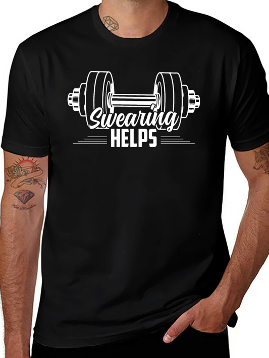 Swearing Helps Gym T-Shirt - Funny Workout Tee