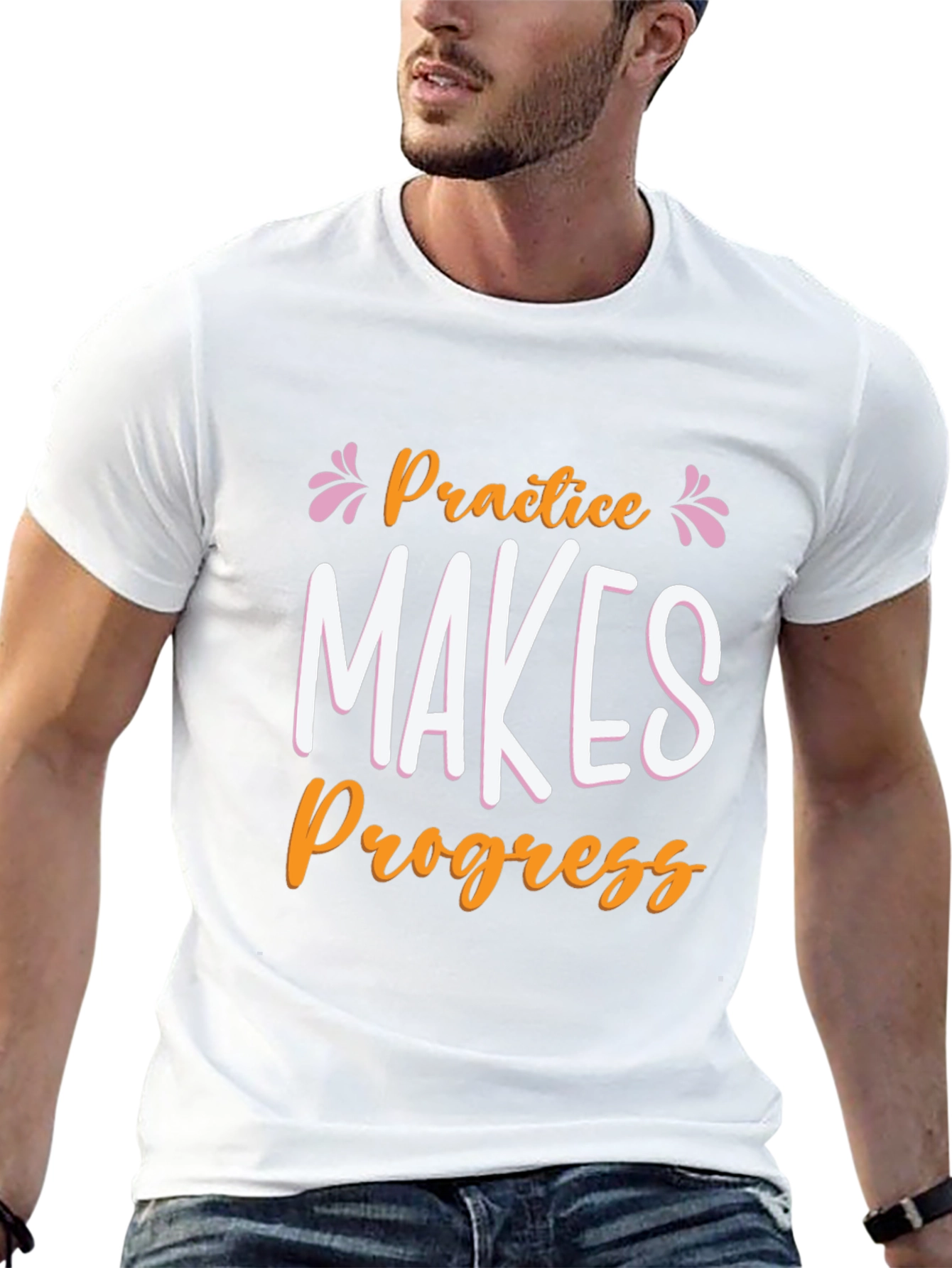 Practice Makes Progress Graphic Tee