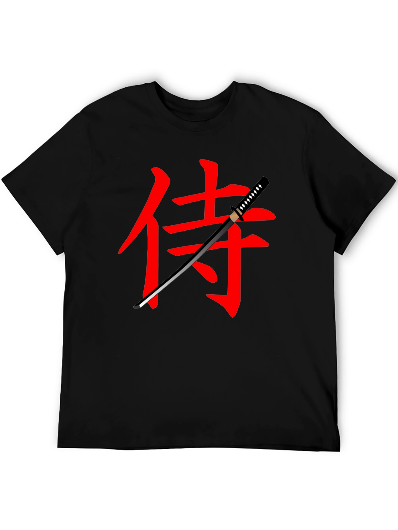 Samurai Katana Graphic T-Shirt