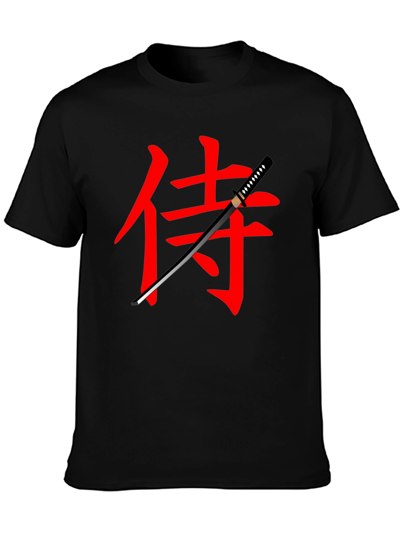 Samurai Katana Graphic T-Shirt