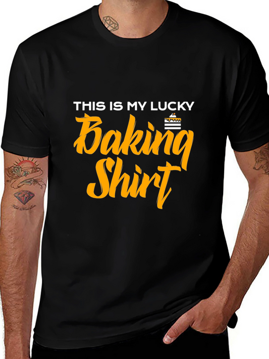 Lucky Baking Shirt - Bakers T-Shirt