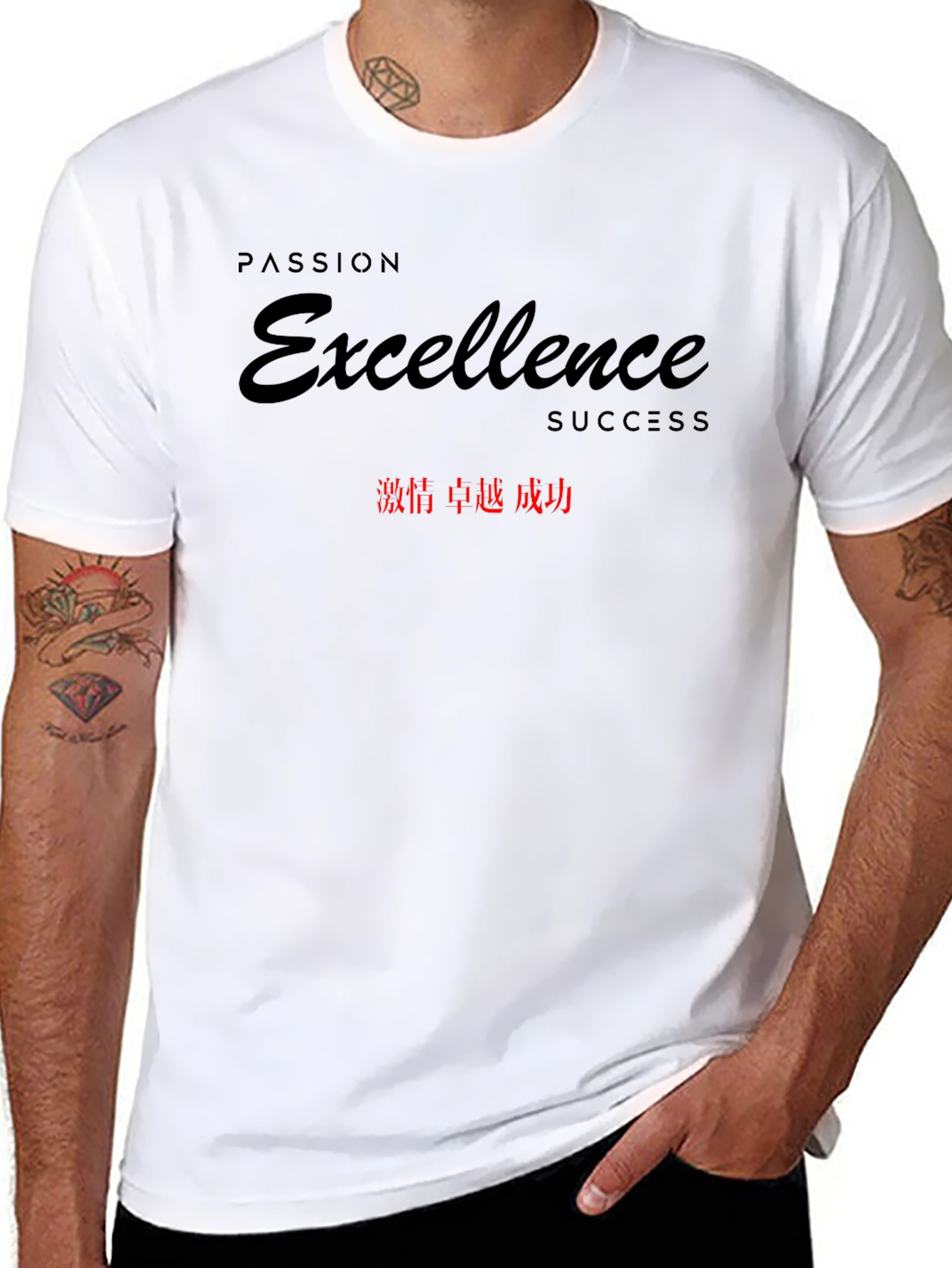 Passion Excellence Success T-Shirt