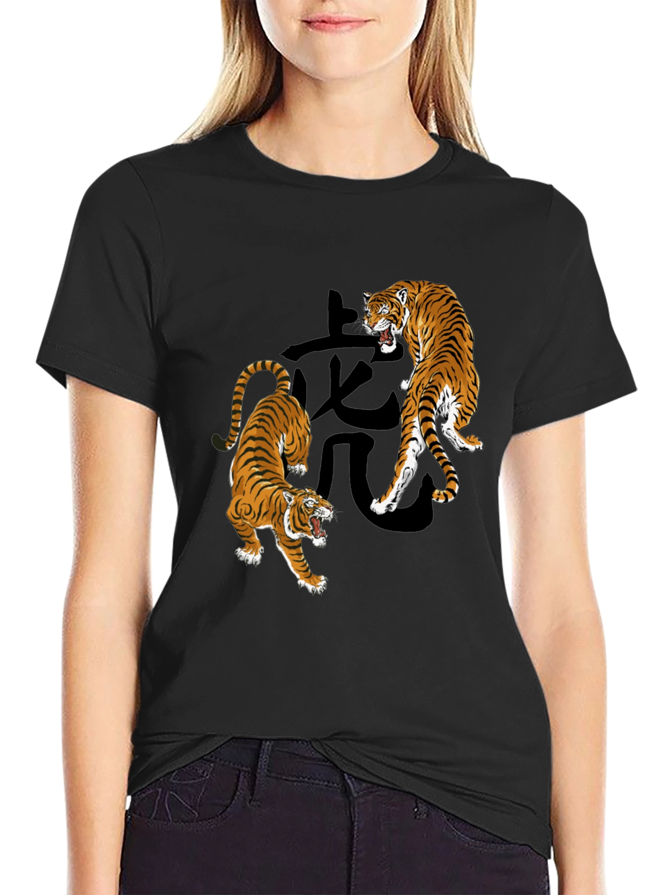 Tiger Graphic Print T-Shirt