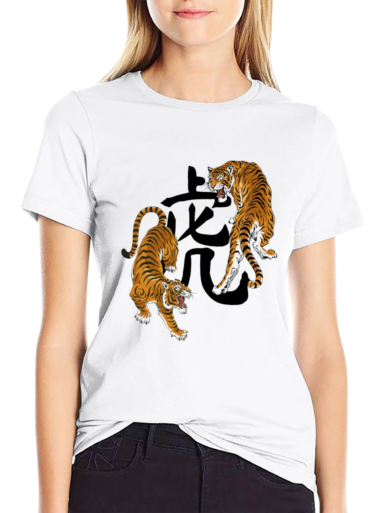 Tiger Graphic Print T-Shirt