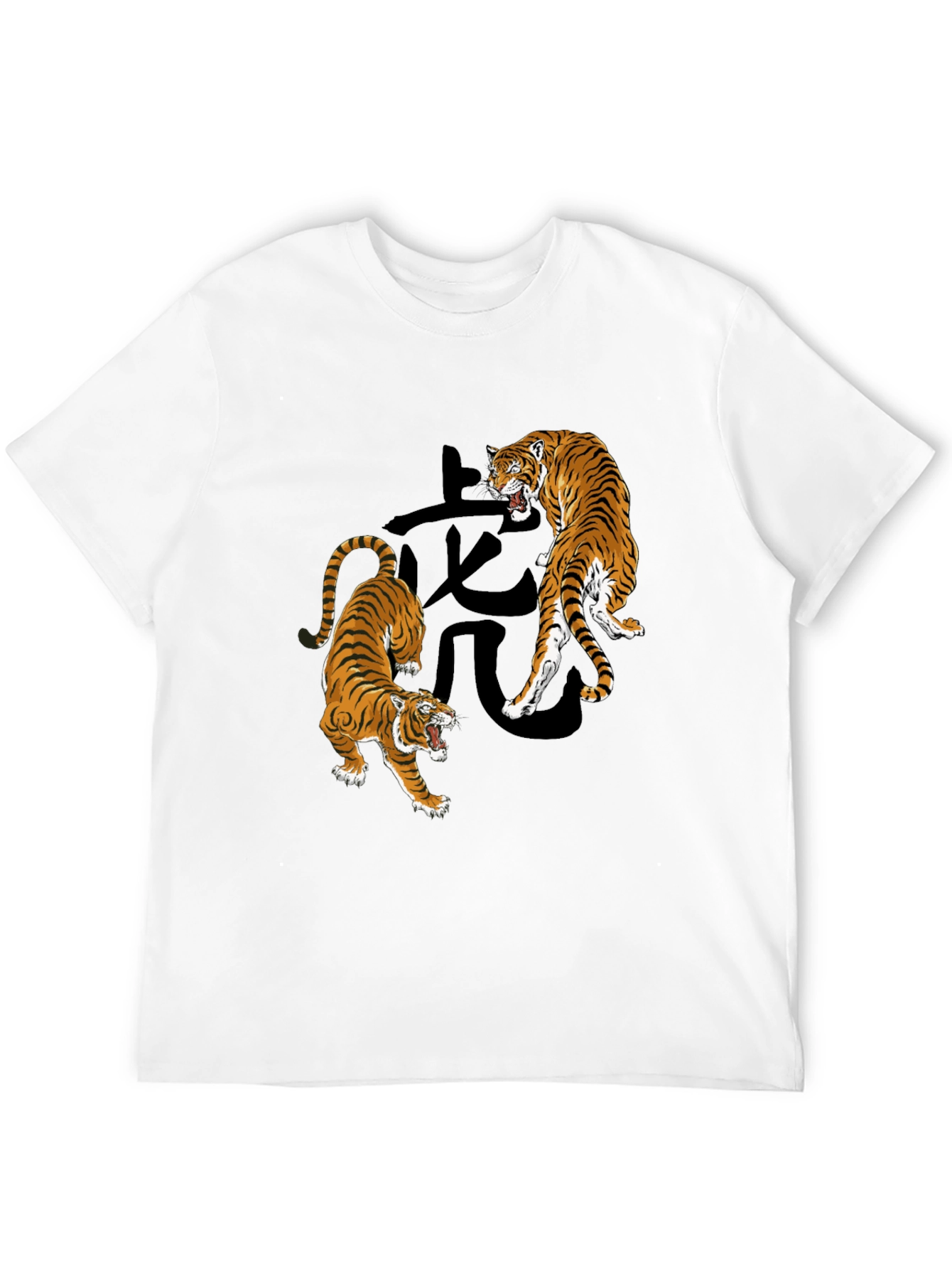 Tiger Graphic Print T-Shirt
