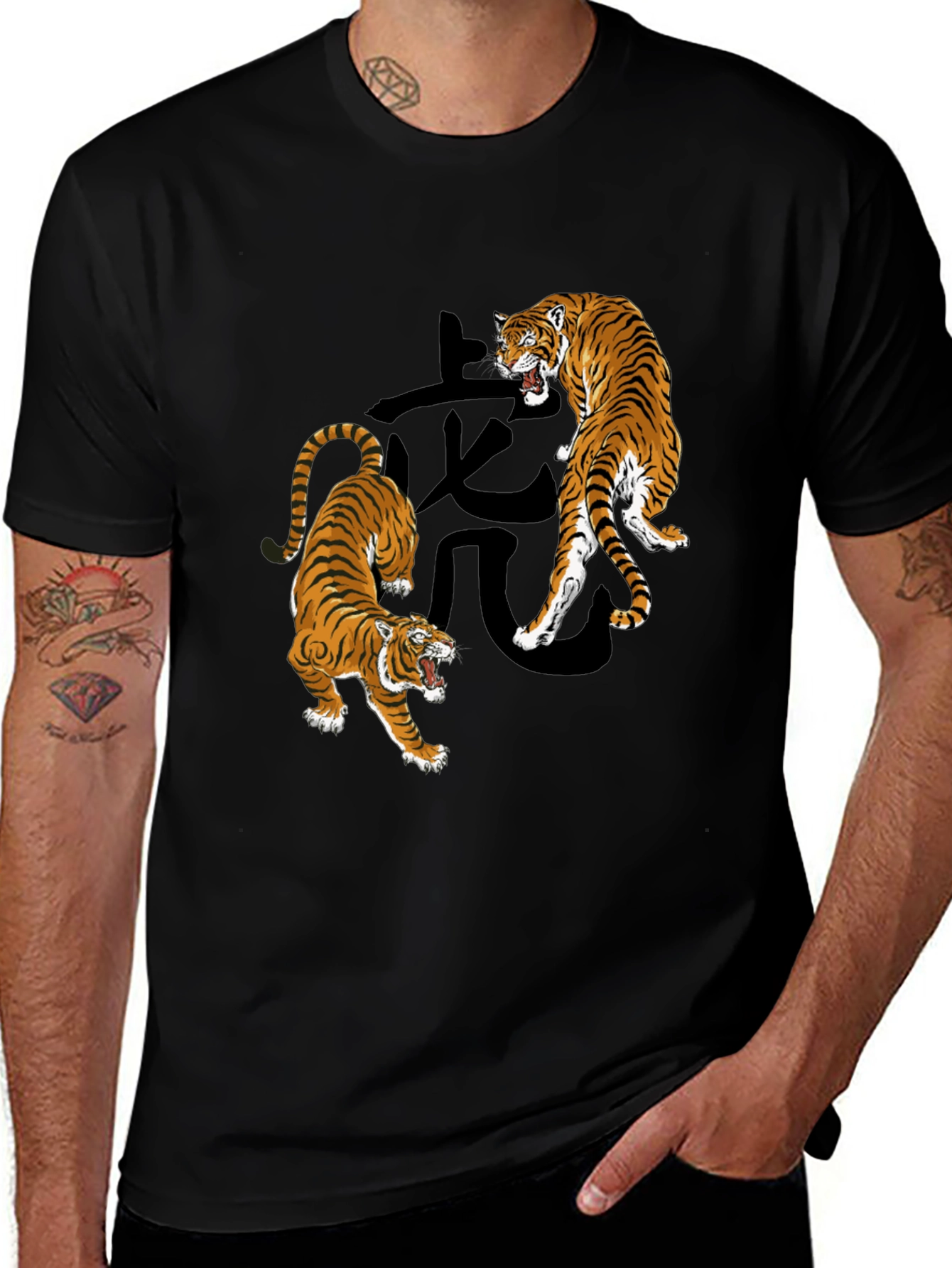 Tiger Graphic Print T-Shirt