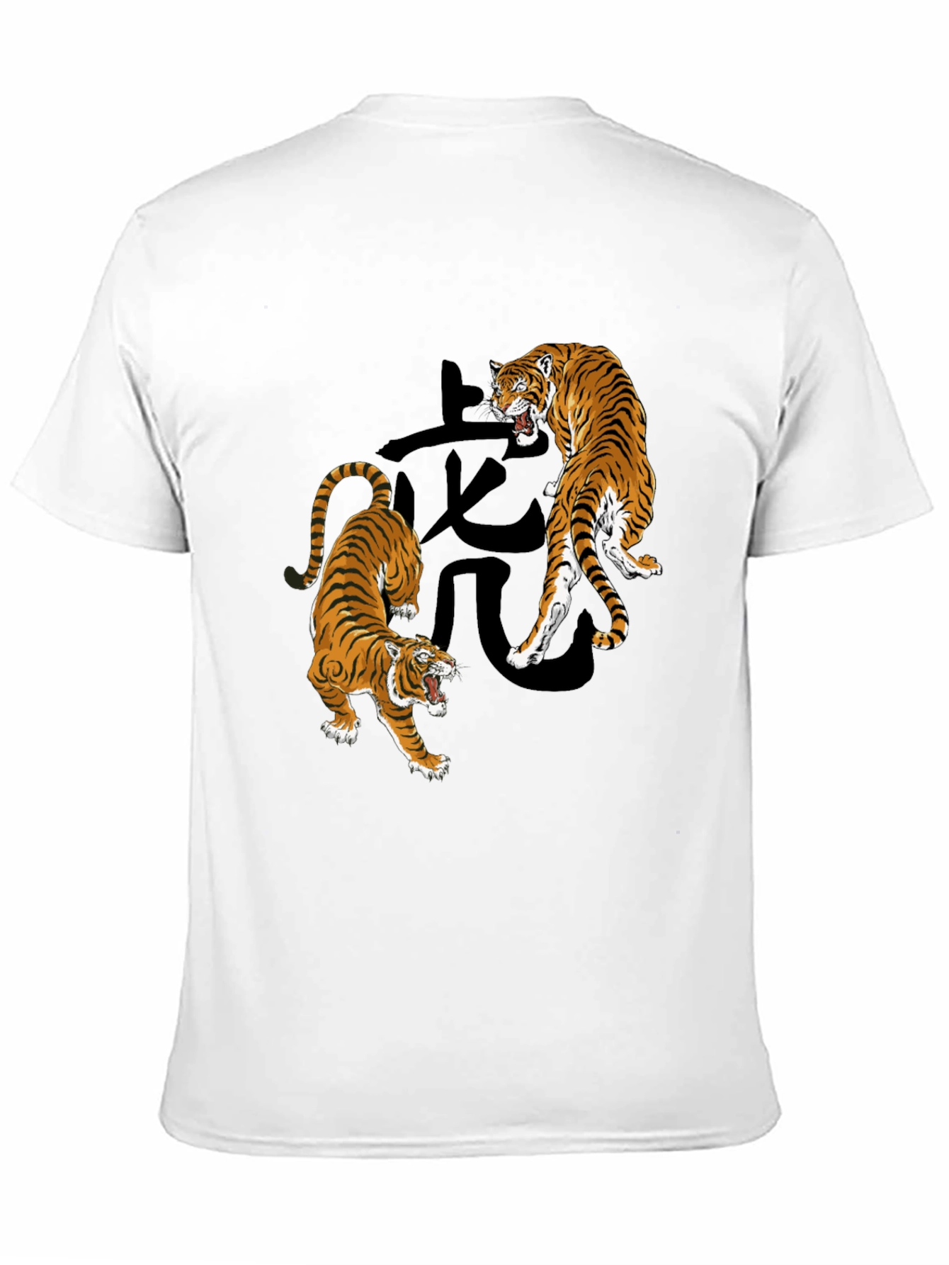 Tiger Graphic Print T-Shirt