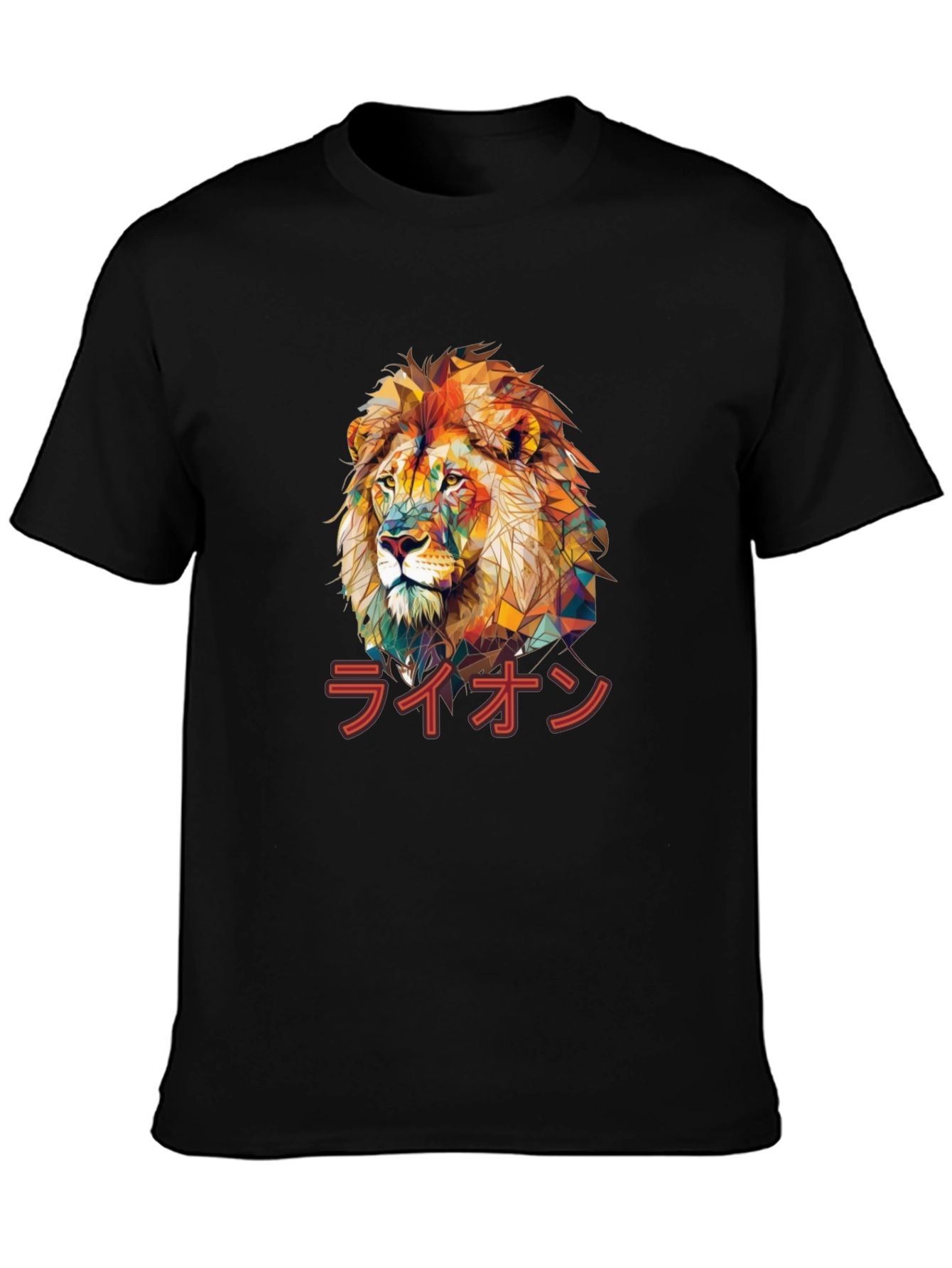 Lion Graphic Print T-Shirt - Stylish Mens Tee