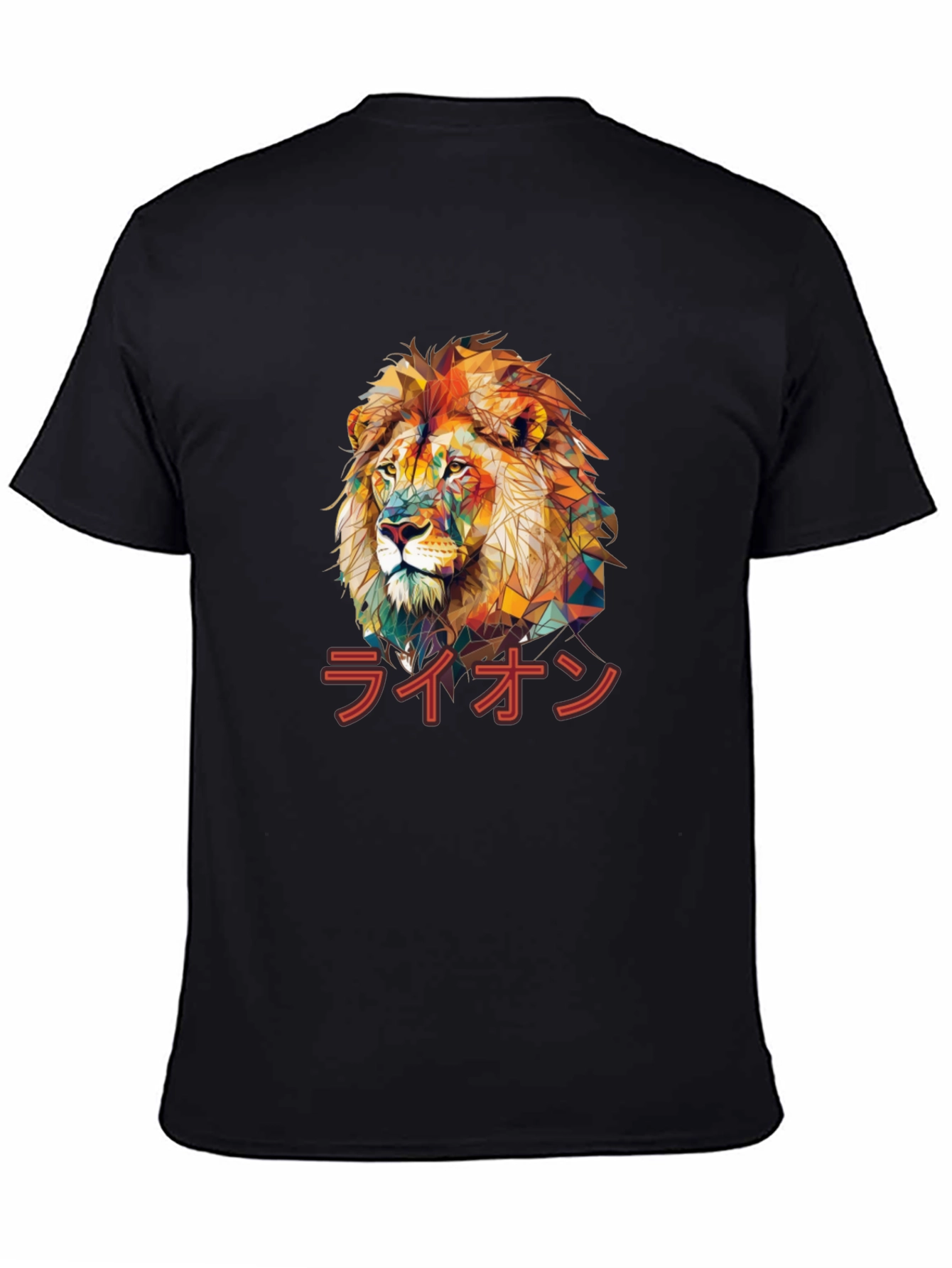 Lion Graphic Print T-Shirt - Stylish Mens Tee