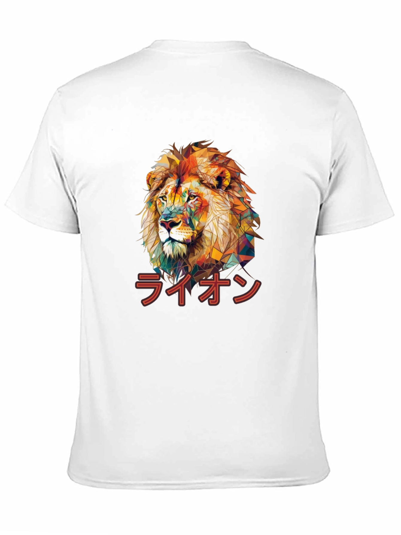 Lion Graphic Print T-Shirt - Stylish Mens Tee