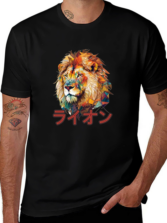 Lion Graphic Print T-Shirt - Stylish Mens Tee