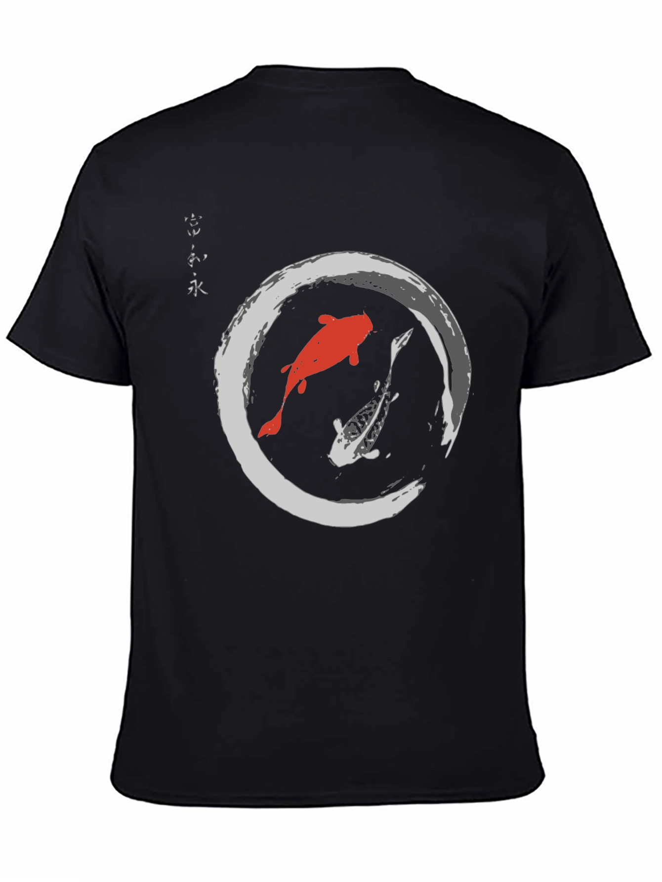 Yin Yang Koi Fish Graphic Tee