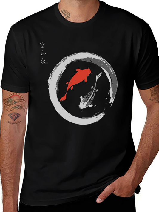 Yin Yang Koi Fish Graphic Tee