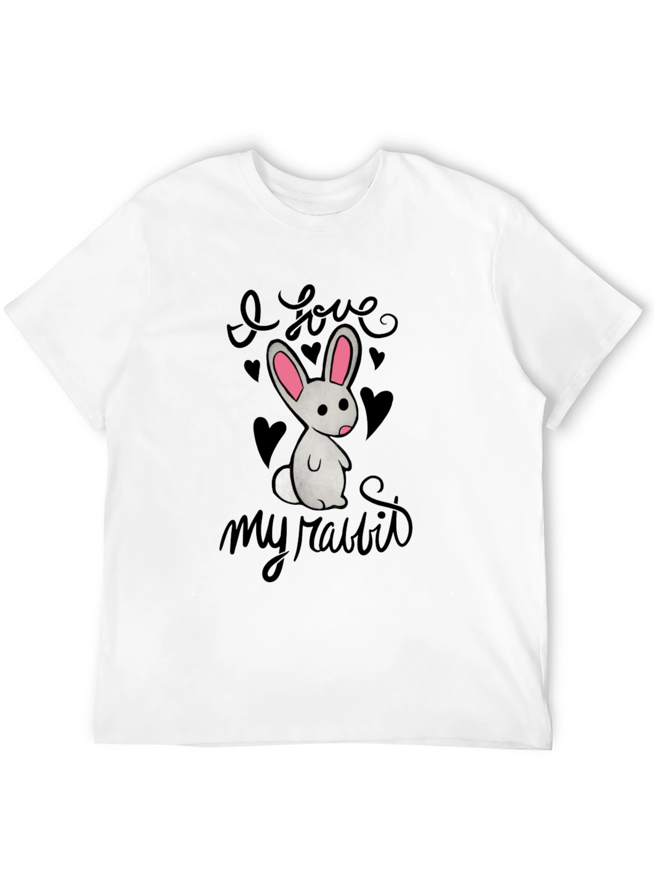 I Love My Rabbit - Graphic T-Shirt - Black