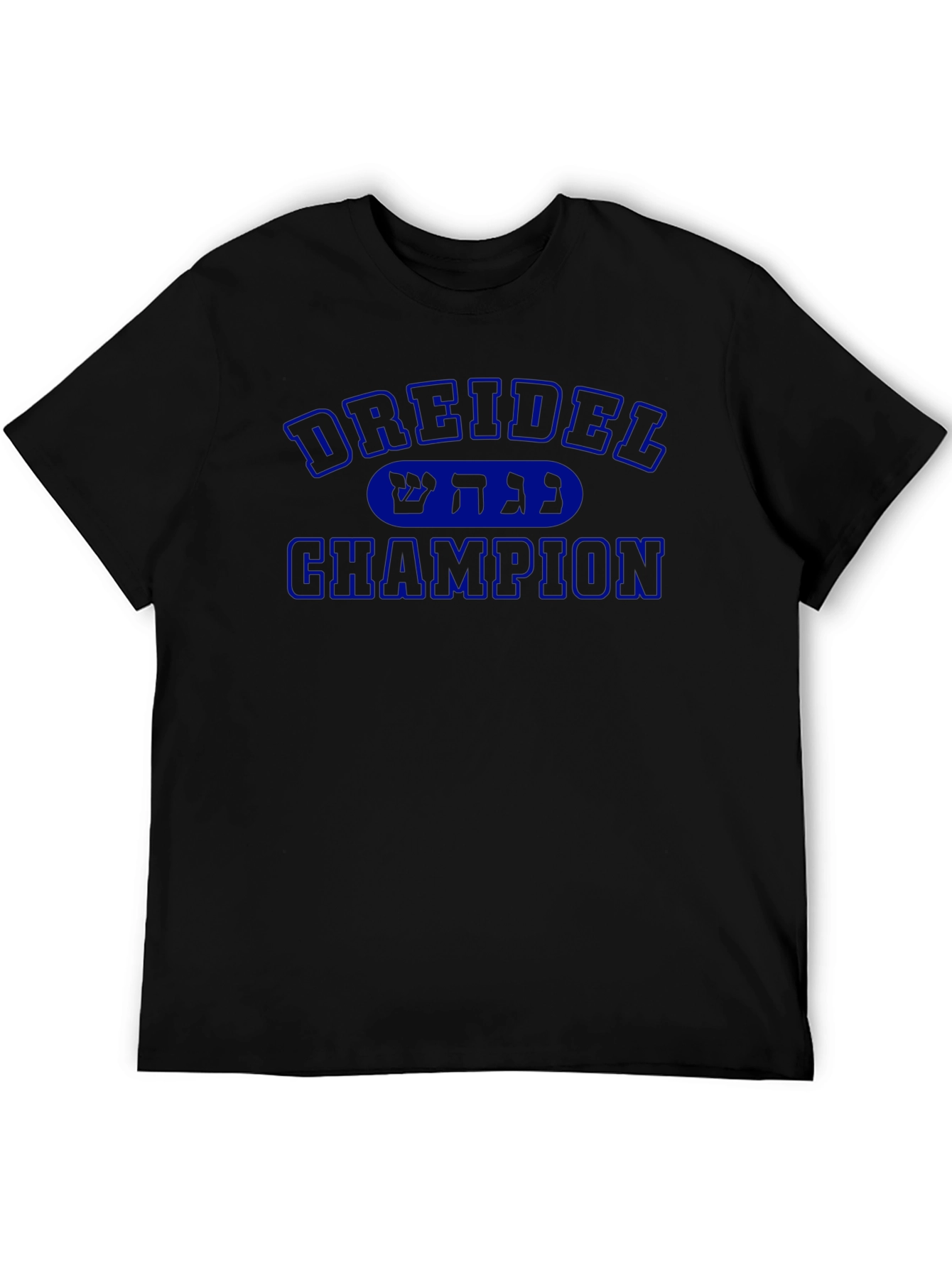 Dreidel Champion T-Shirt - Blue Print Black Tee