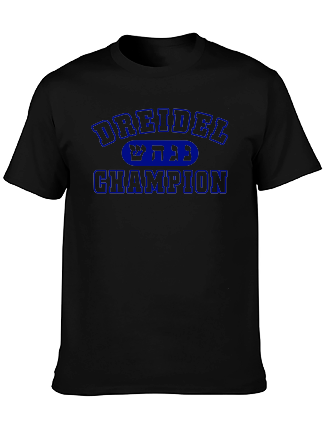Dreidel Champion T-Shirt - Blue Print Black Tee