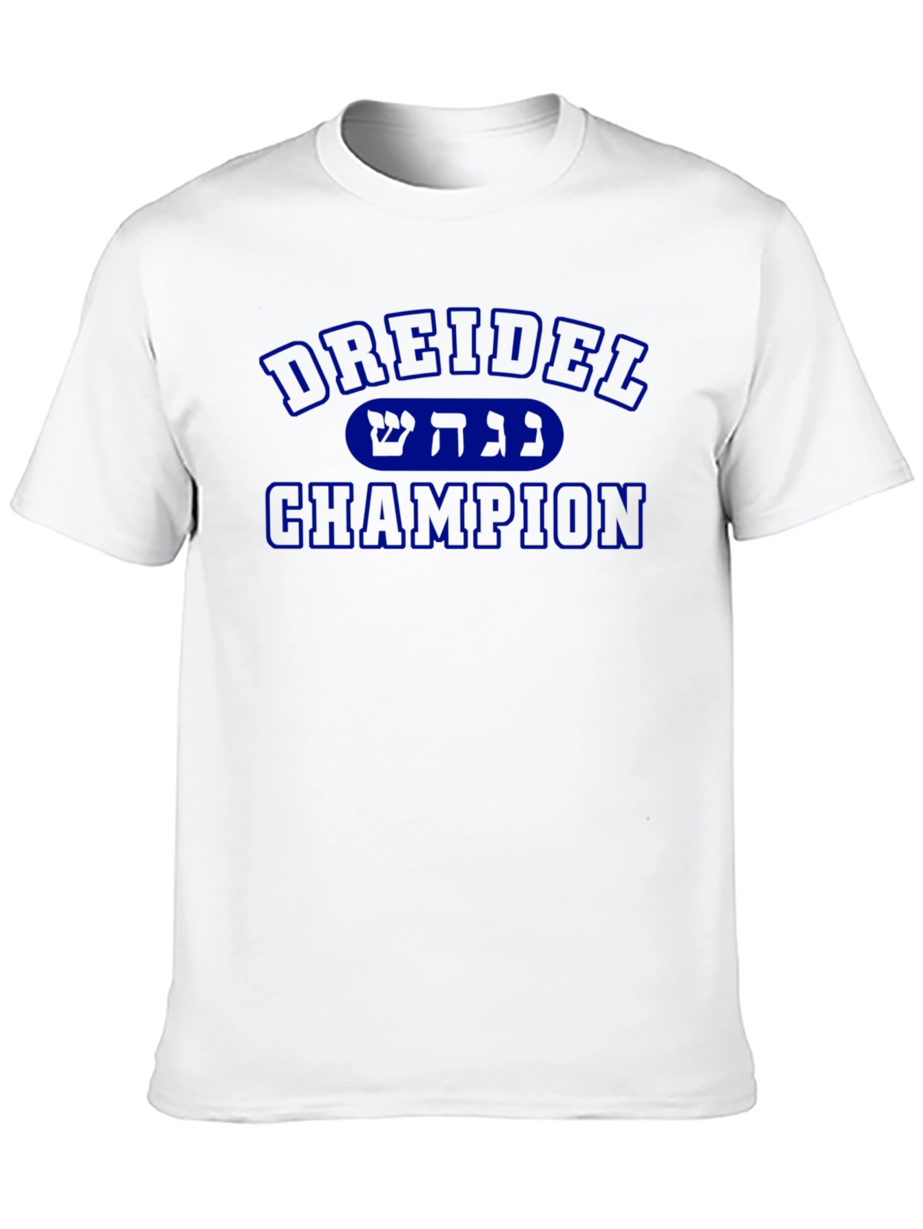 Dreidel Champion T-Shirt - Blue Print Black Tee