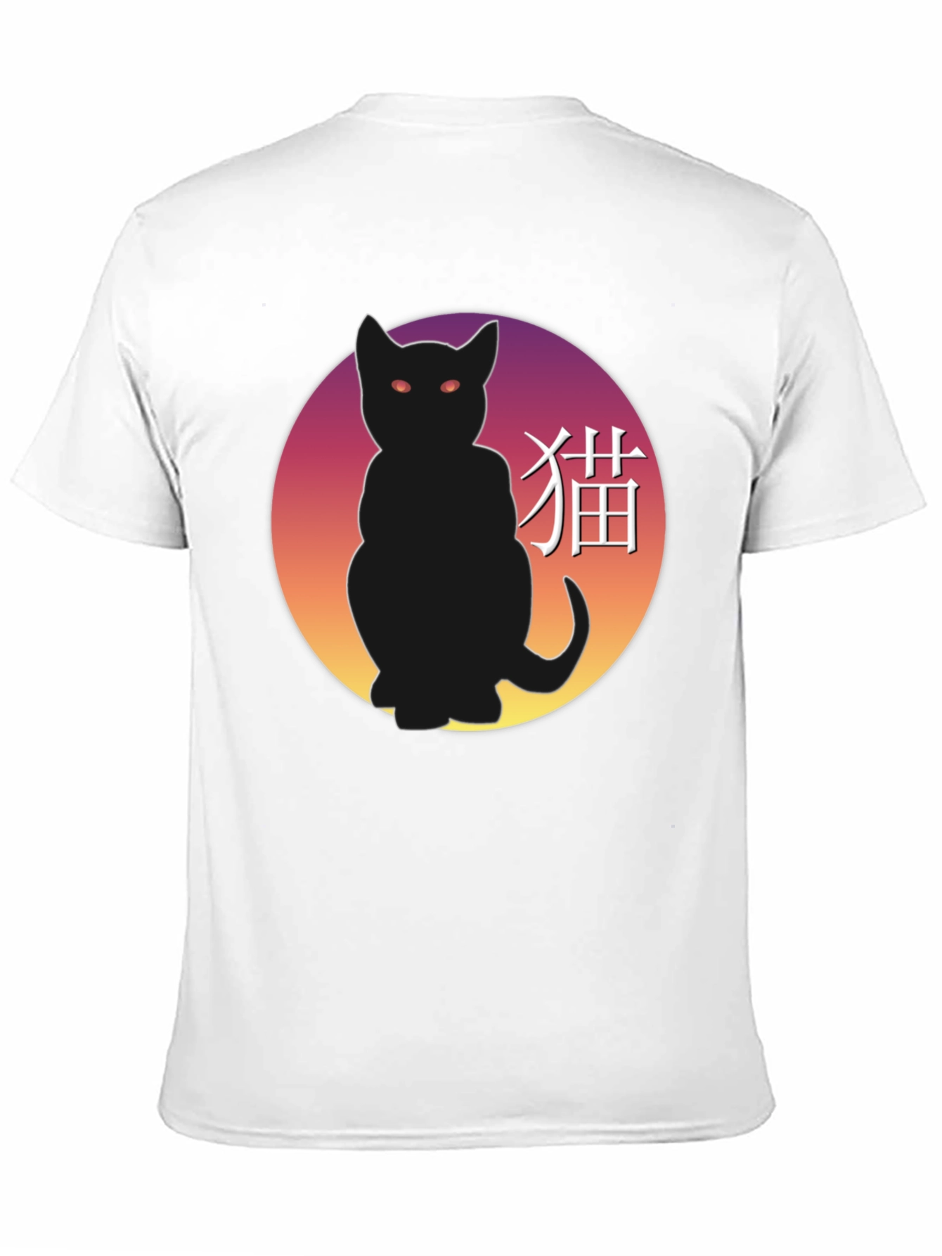 Black Cat Silhouette Graphic T-Shirt