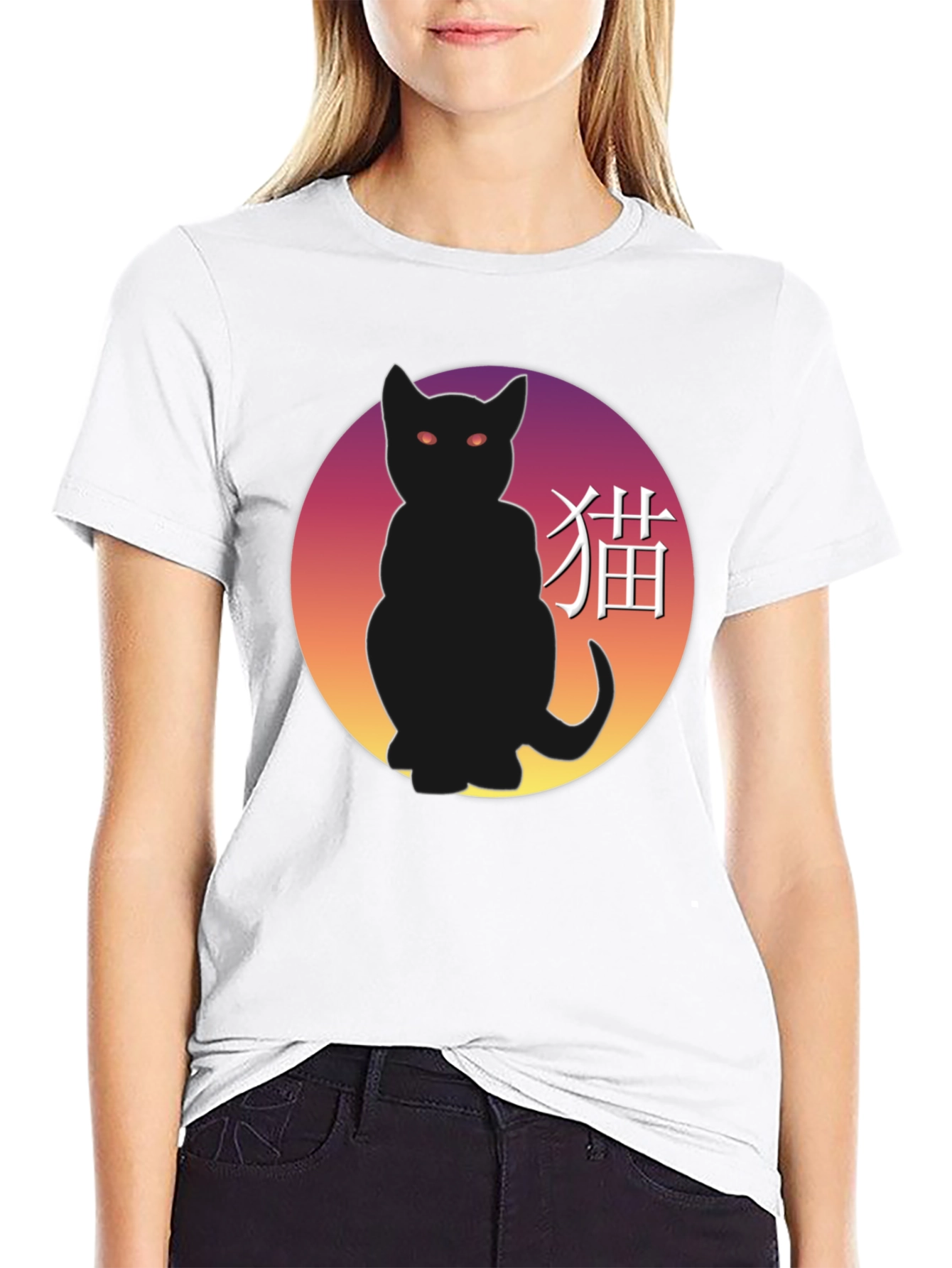 Black Cat Silhouette Graphic T-Shirt
