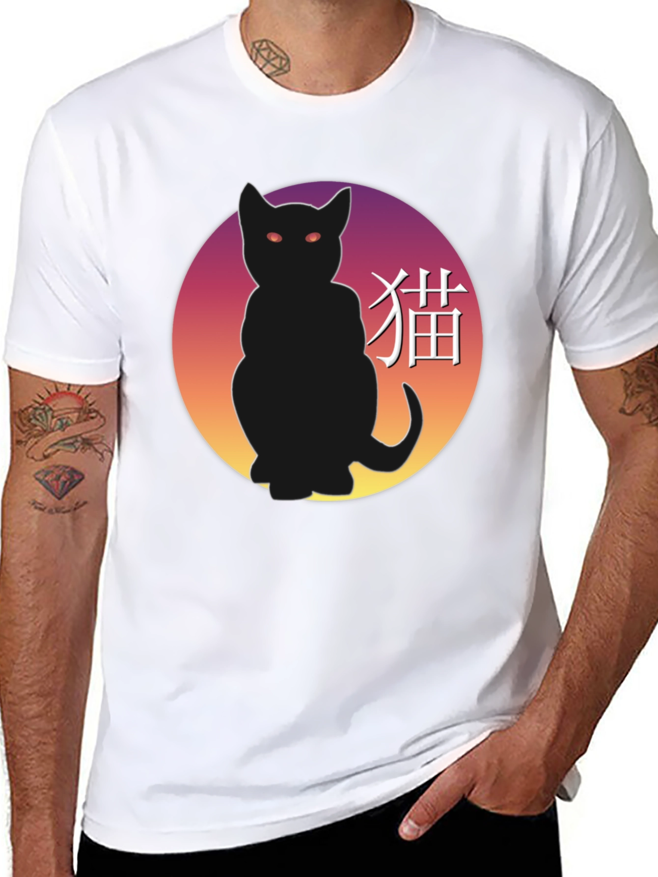 Black Cat Silhouette Graphic T-Shirt