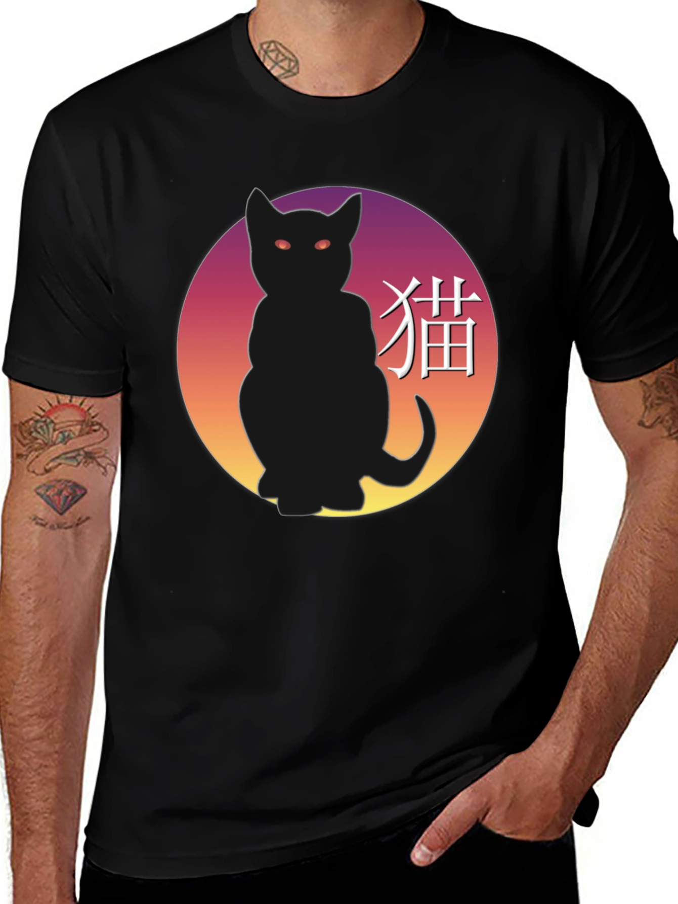 Black Cat Silhouette Graphic T-Shirt