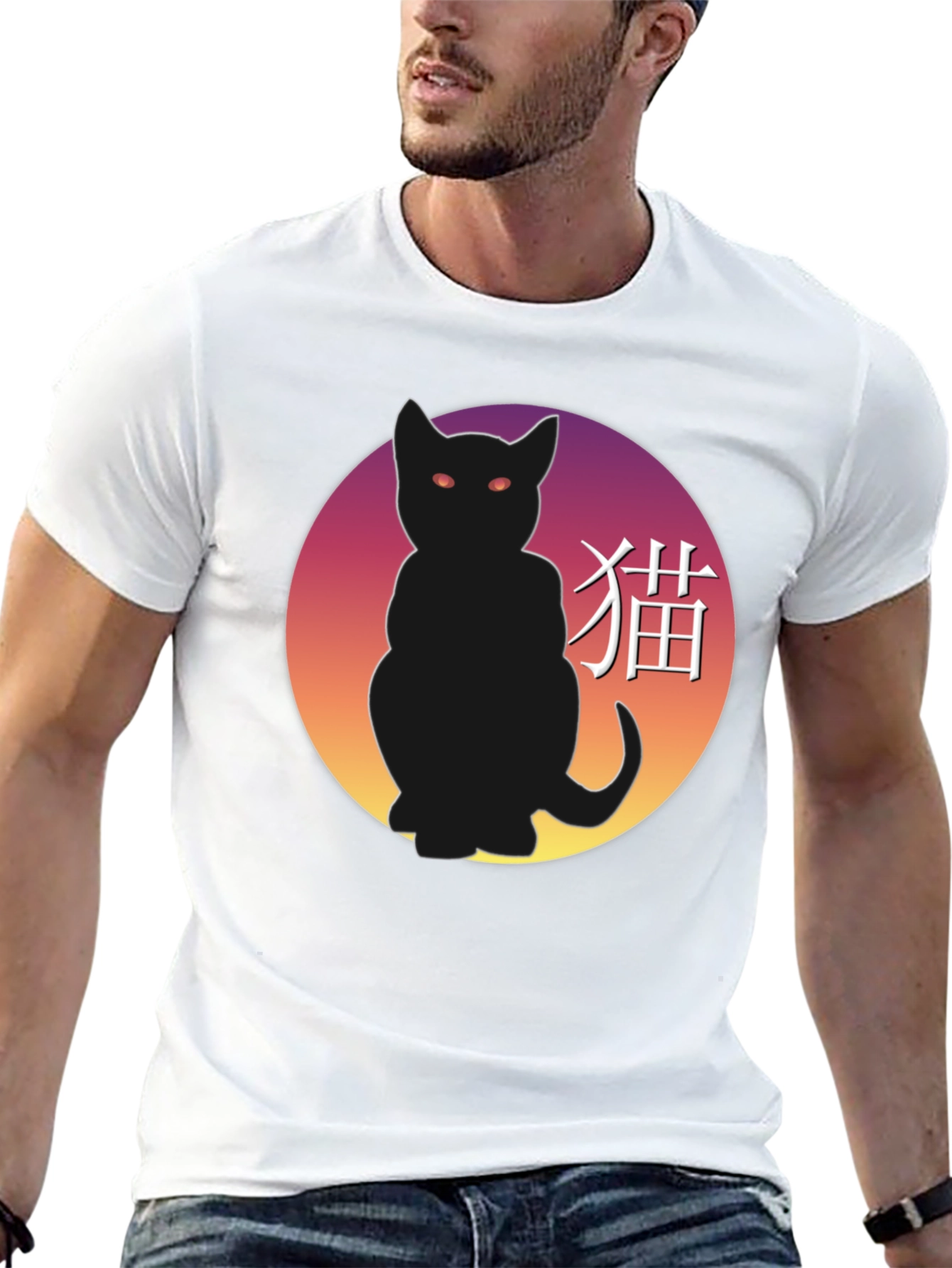 Black Cat Silhouette Graphic T-Shirt