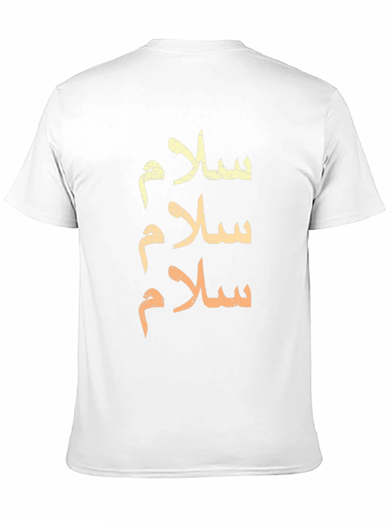 Salam T-Shirt - Peace in Arabic - Casual Wear