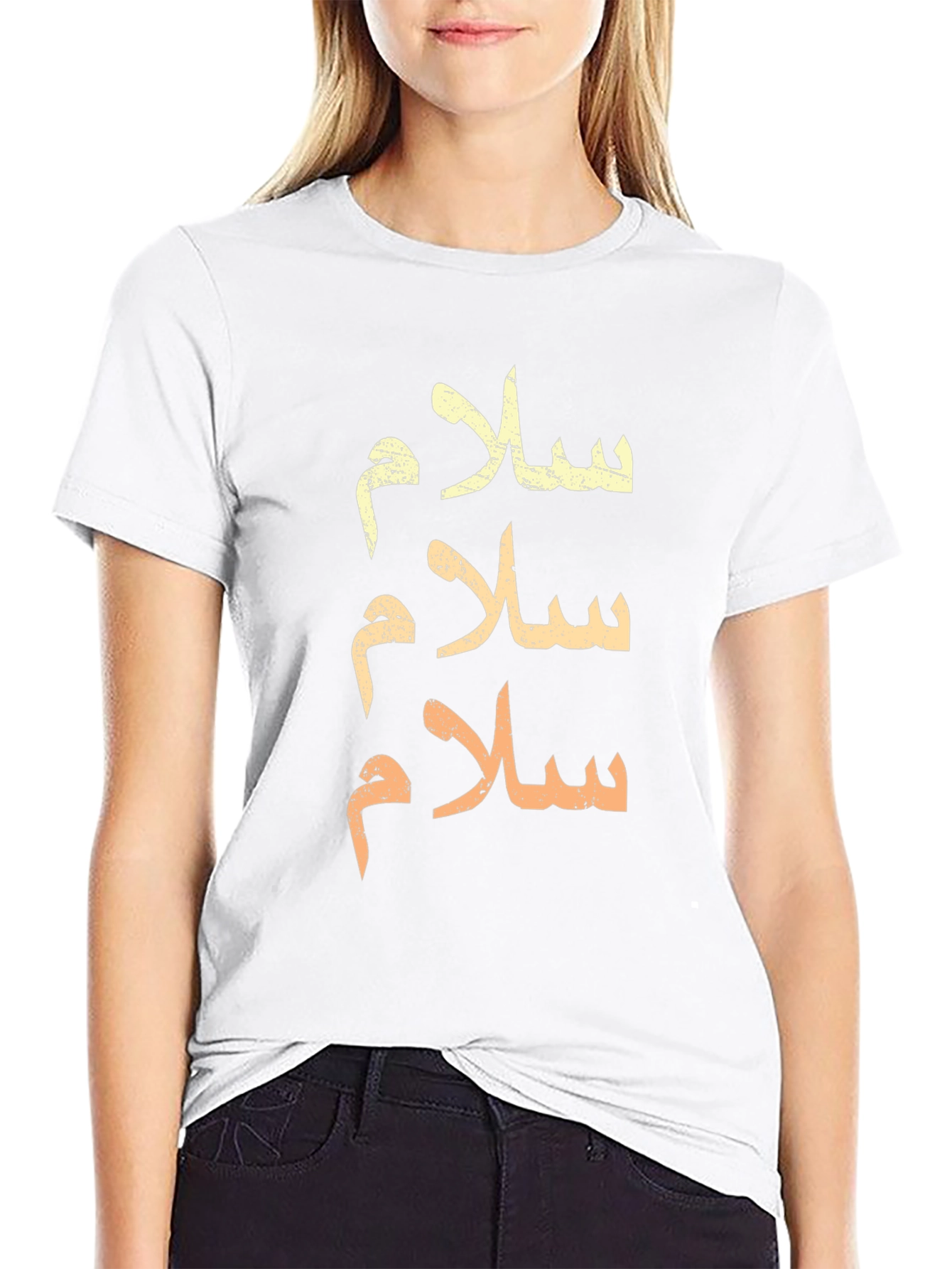 Salam T-Shirt - Peace in Arabic - Casual Wear