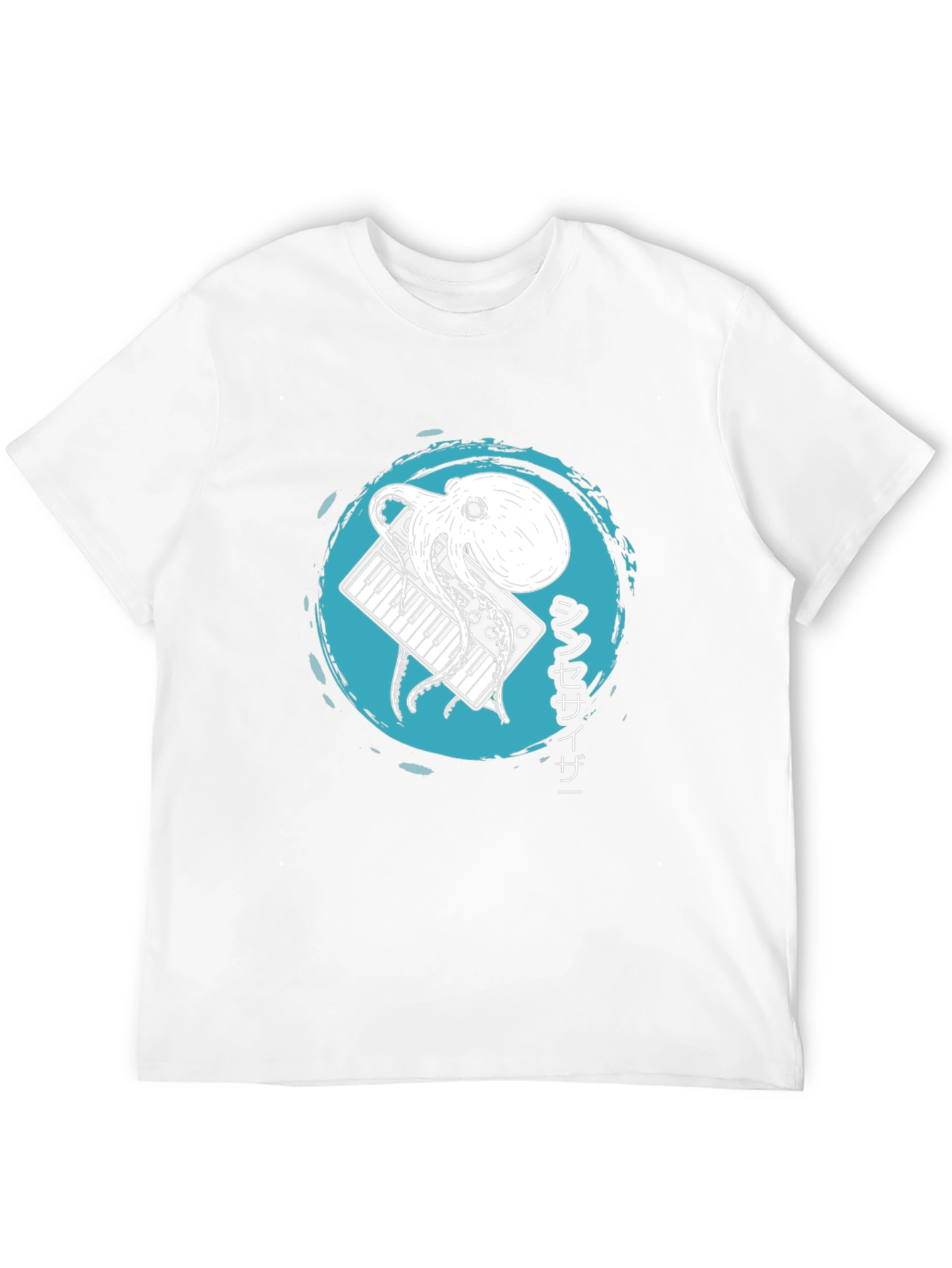 Octopus Synthesizer T-Shirt - Unique Graphic Tee