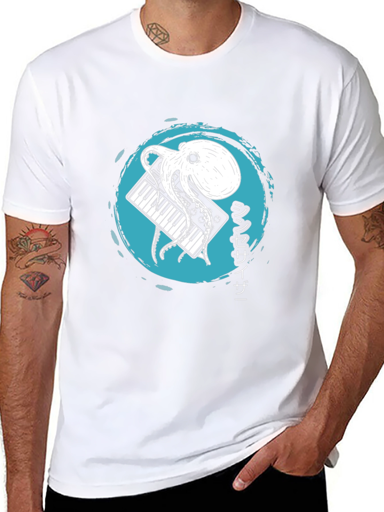 Octopus Synthesizer T-Shirt - Unique Graphic Tee