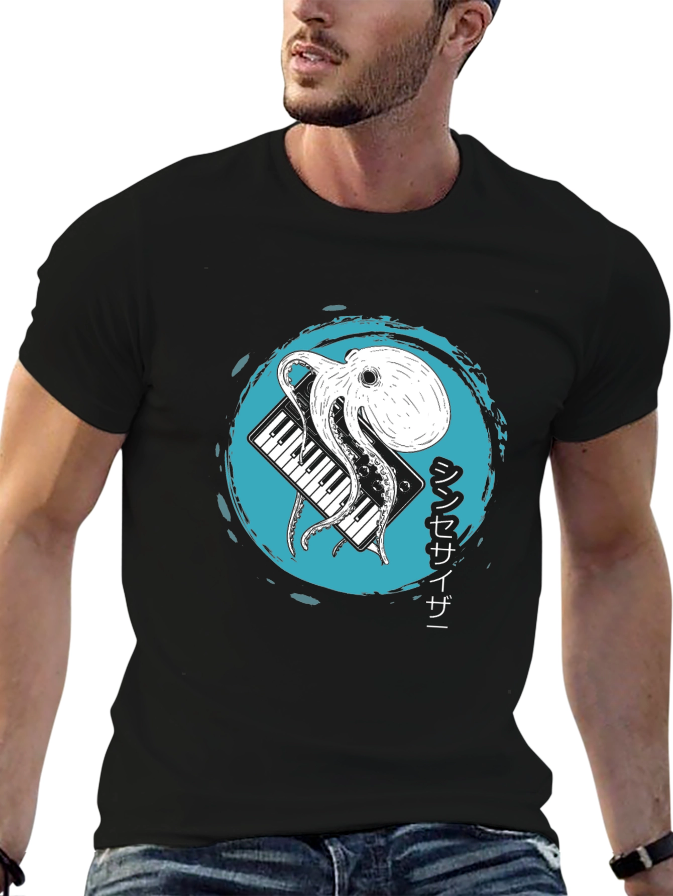 Octopus Synthesizer T-Shirt - Unique Graphic Tee