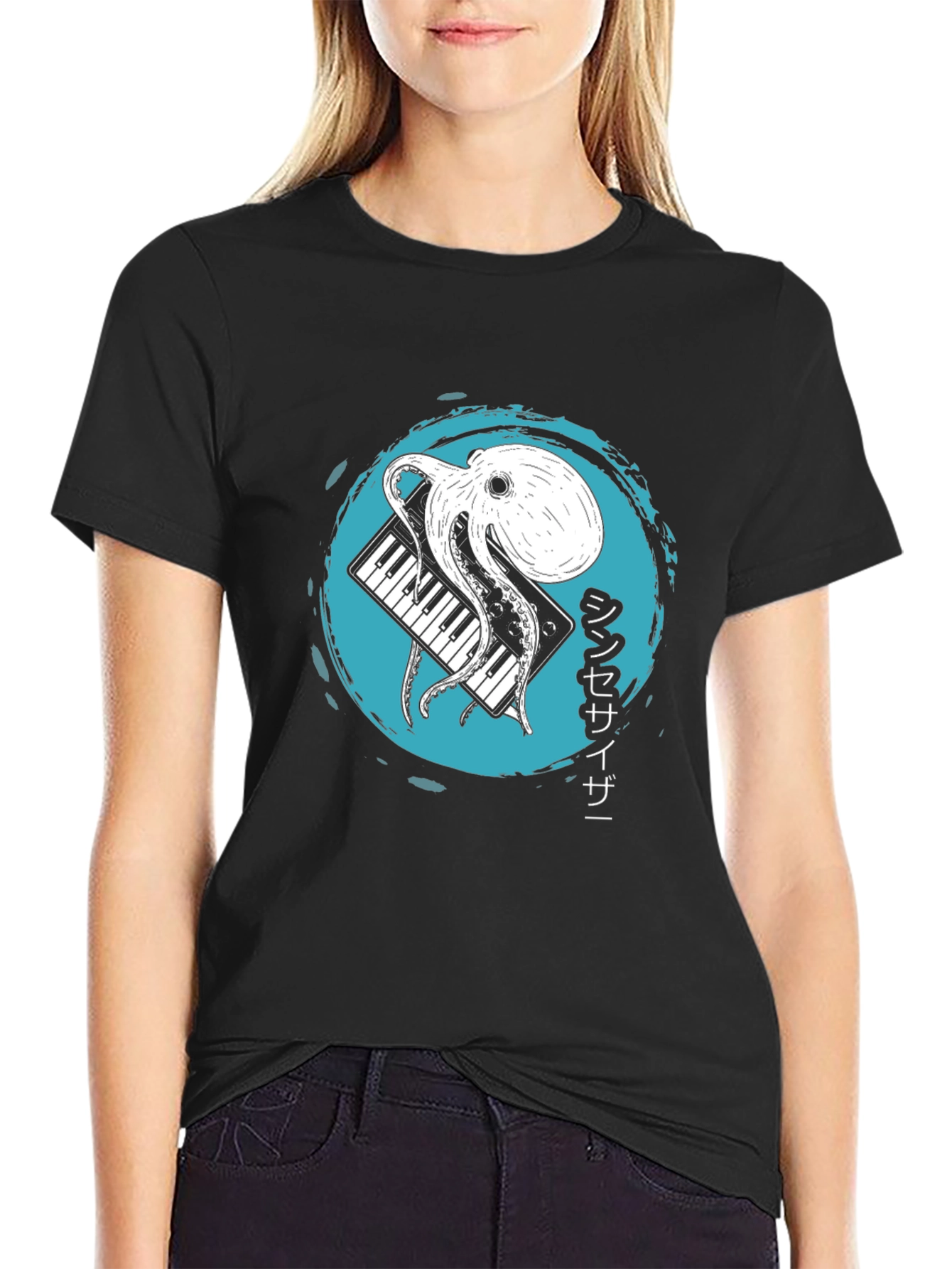 Octopus Synthesizer T-Shirt - Unique Graphic Tee