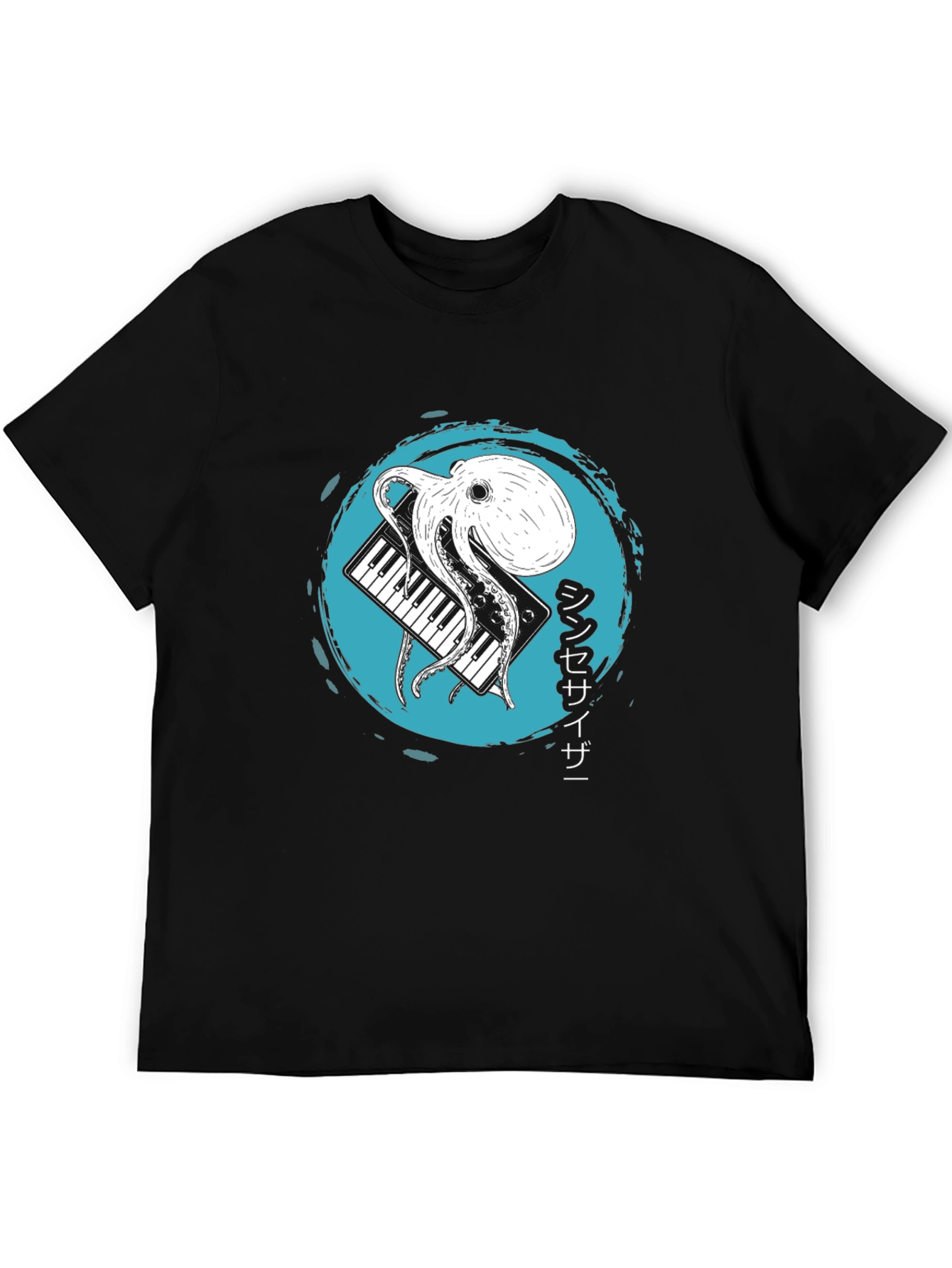 Octopus Synthesizer T-Shirt - Unique Graphic Tee