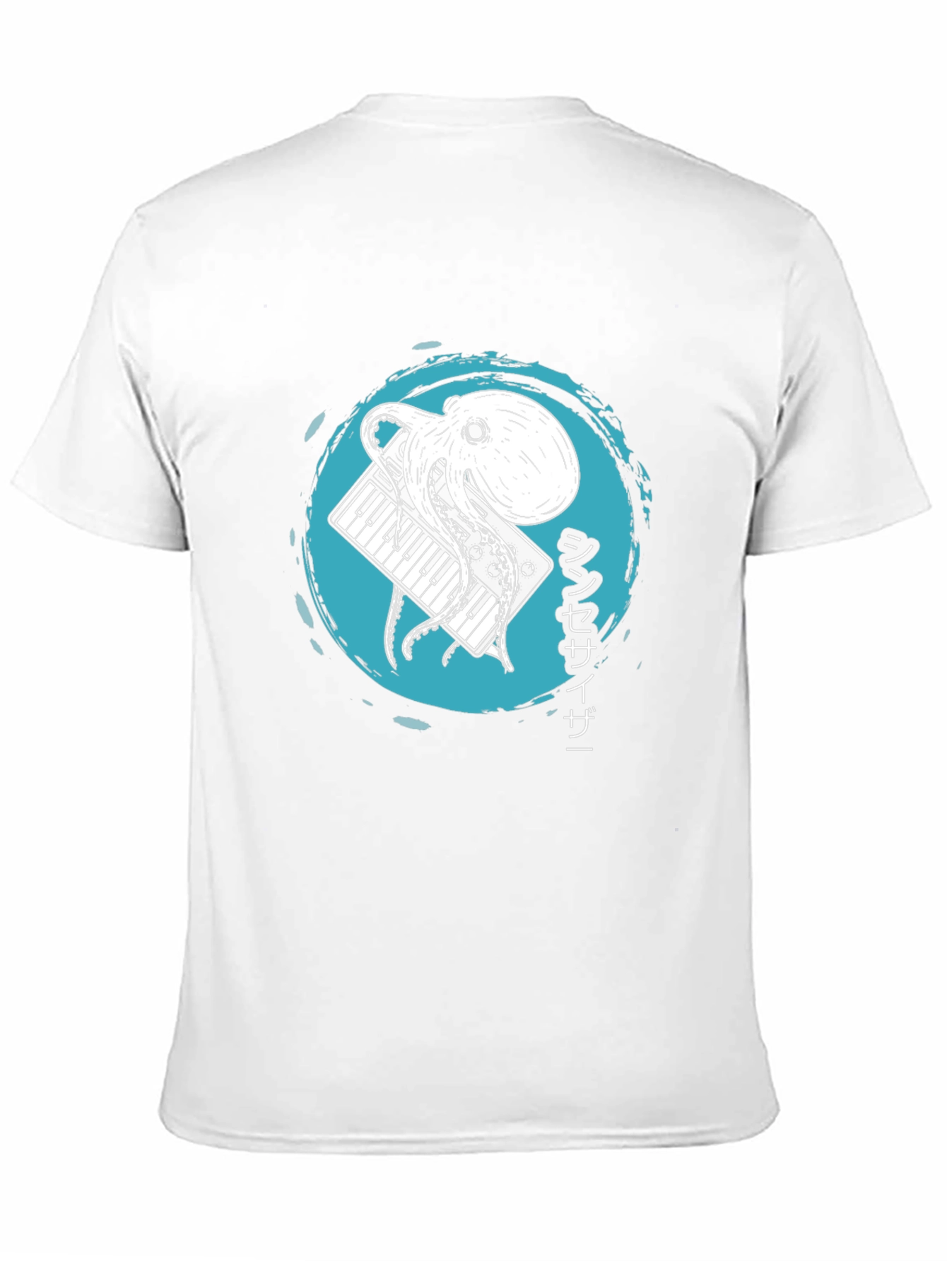 Octopus Synthesizer T-Shirt - Unique Graphic Tee
