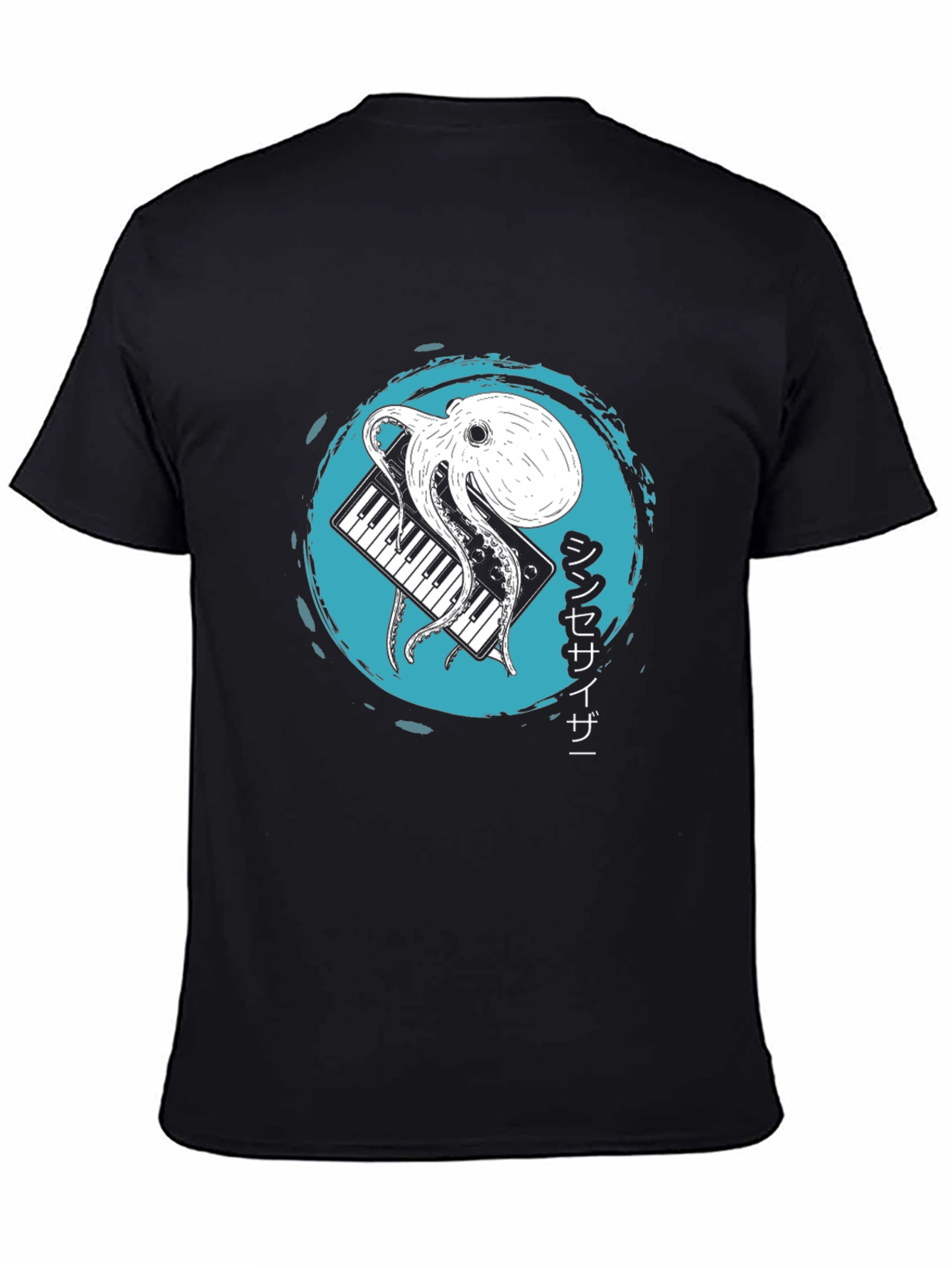 Octopus Synthesizer T-Shirt - Unique Graphic Tee