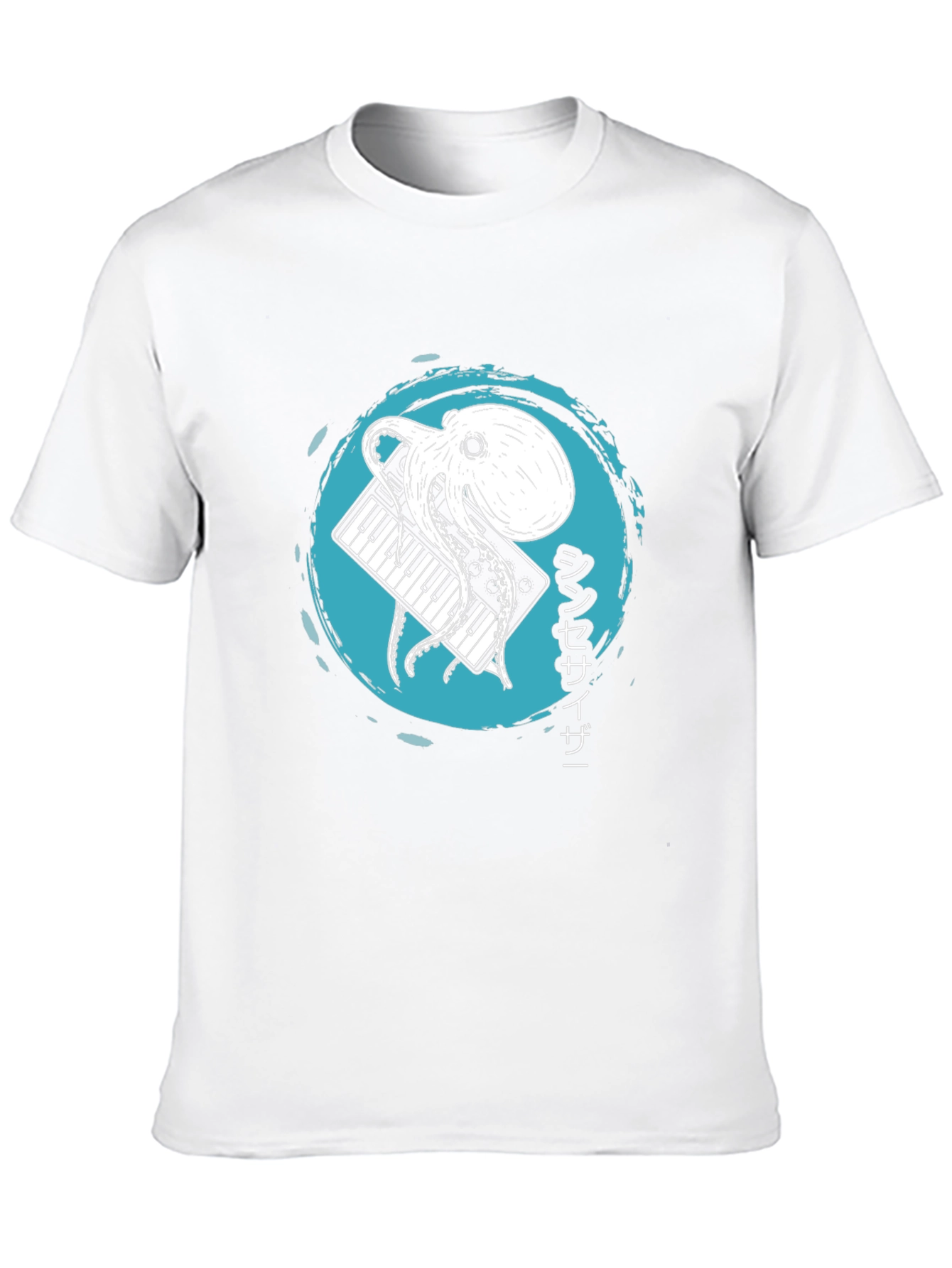 Octopus Synthesizer T-Shirt - Unique Graphic Tee