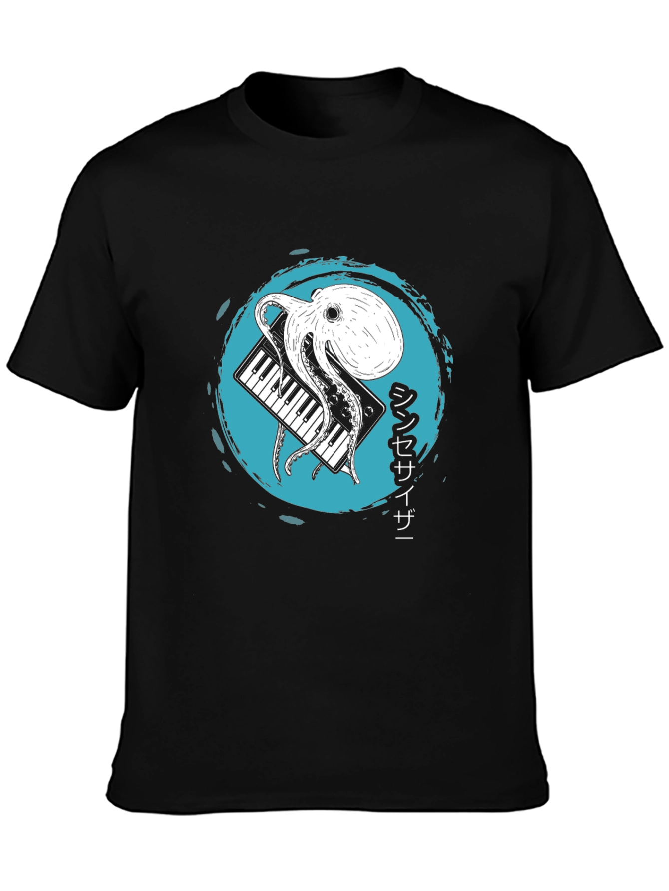 Octopus Synthesizer T-Shirt - Unique Graphic Tee