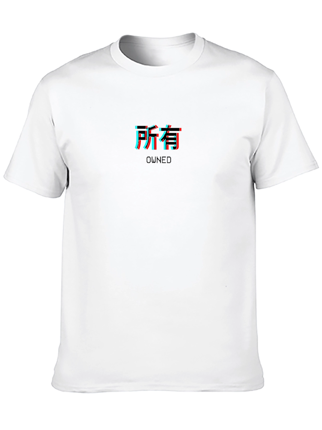 Owned Kanji Glitch T-Shirt - Black Cotton Tee