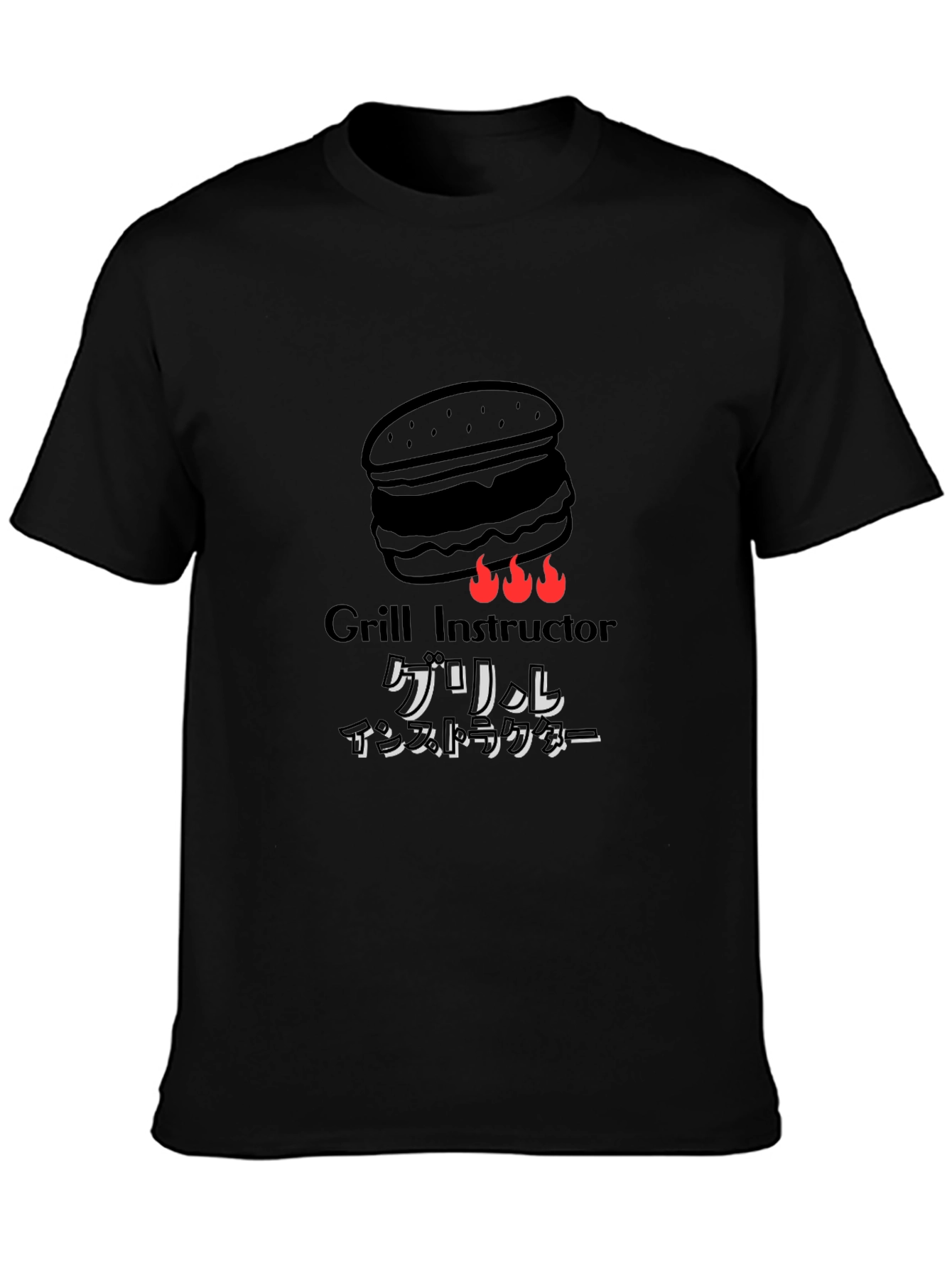 Grill Instructor T-Shirt Funny BBQ Burger Graphic Tee