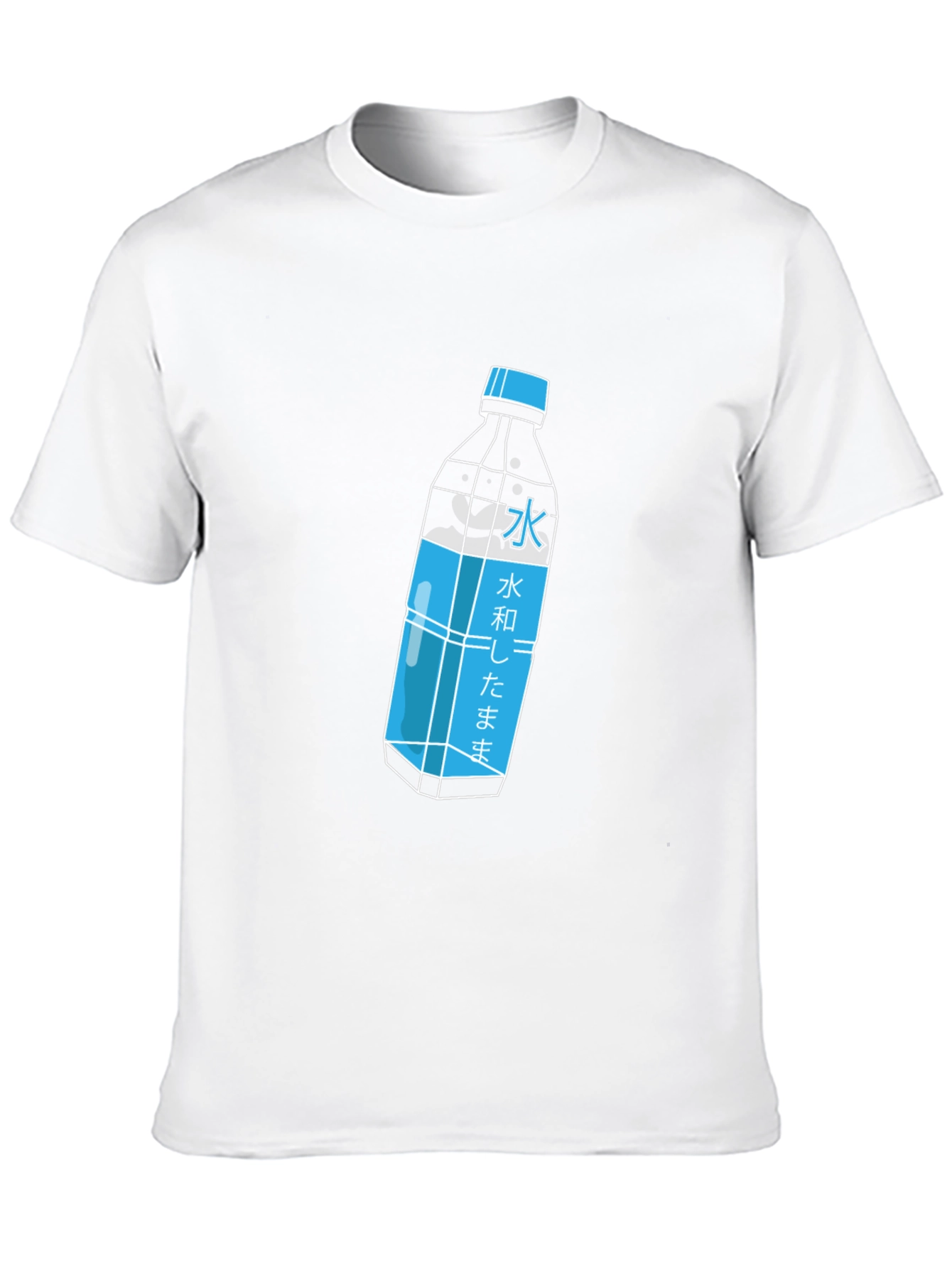 Cool Graphic Tee - Japanese Water Bottle Print