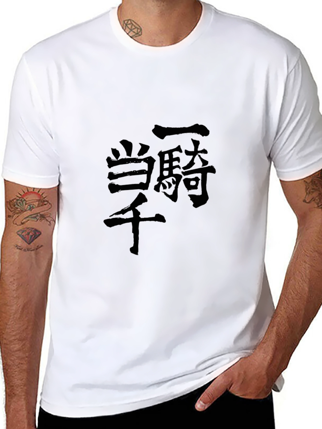 Kanji Graphic Black T-Shirt