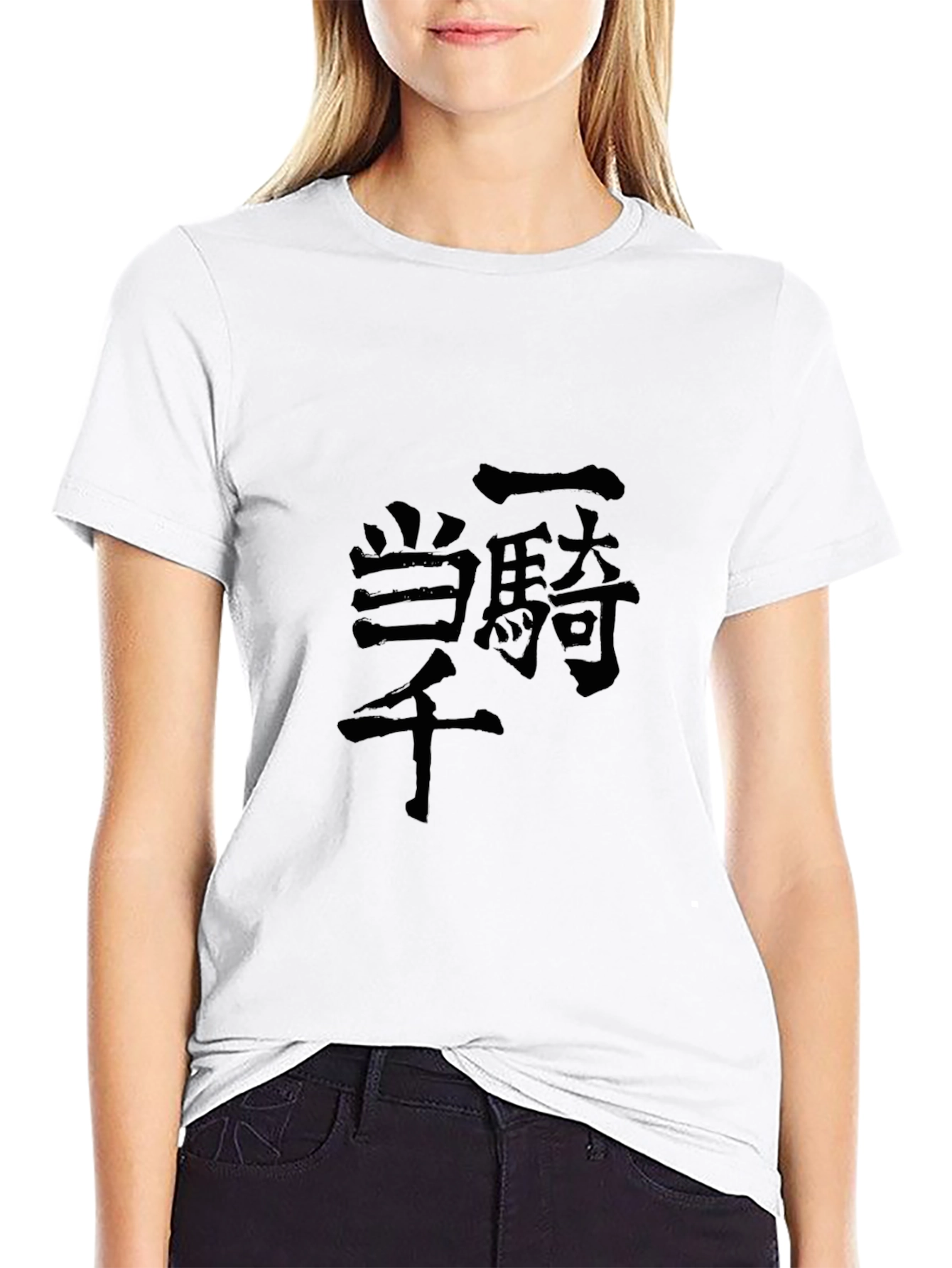 Kanji Graphic Black T-Shirt