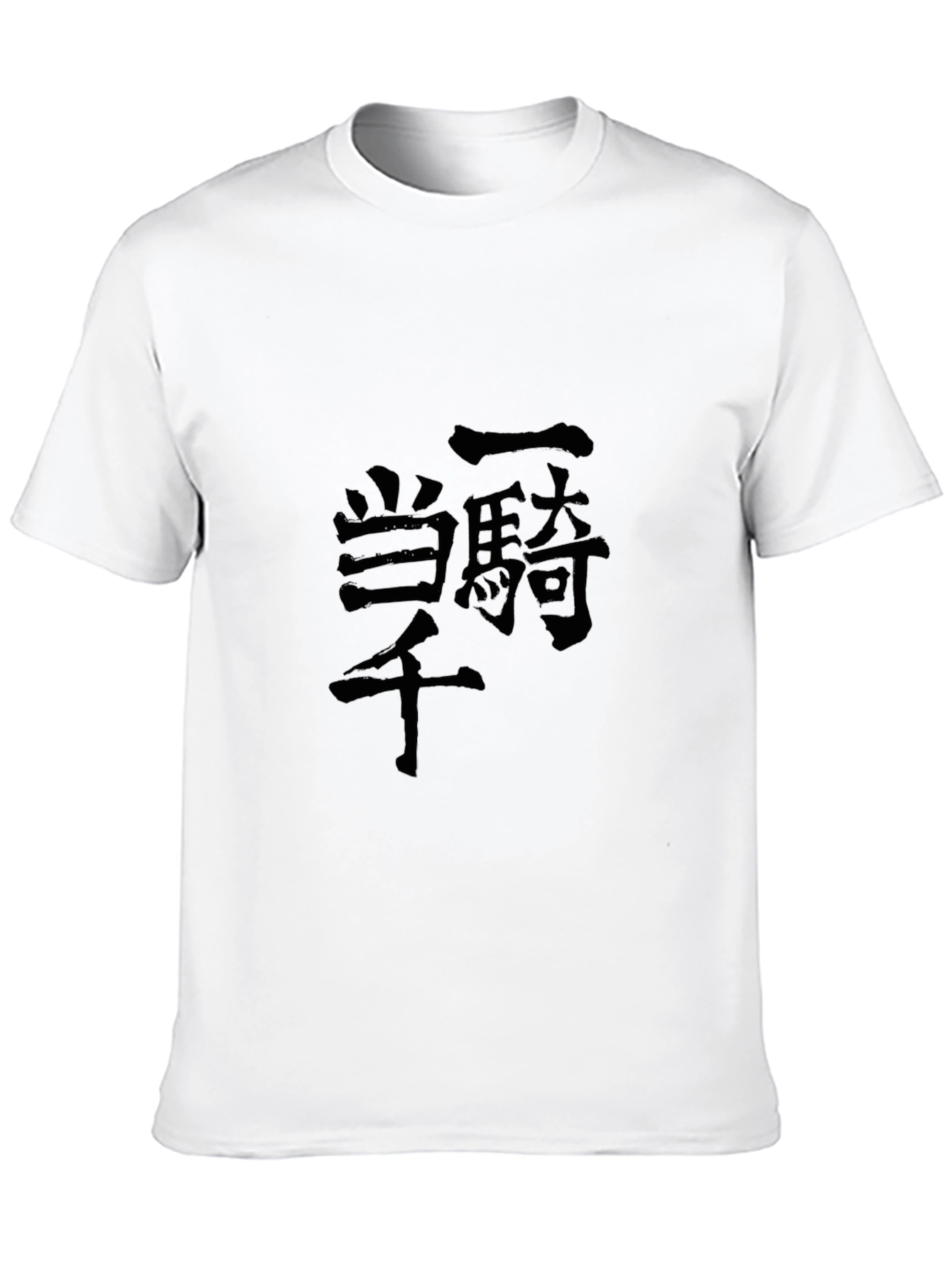 Kanji Graphic Black T-Shirt