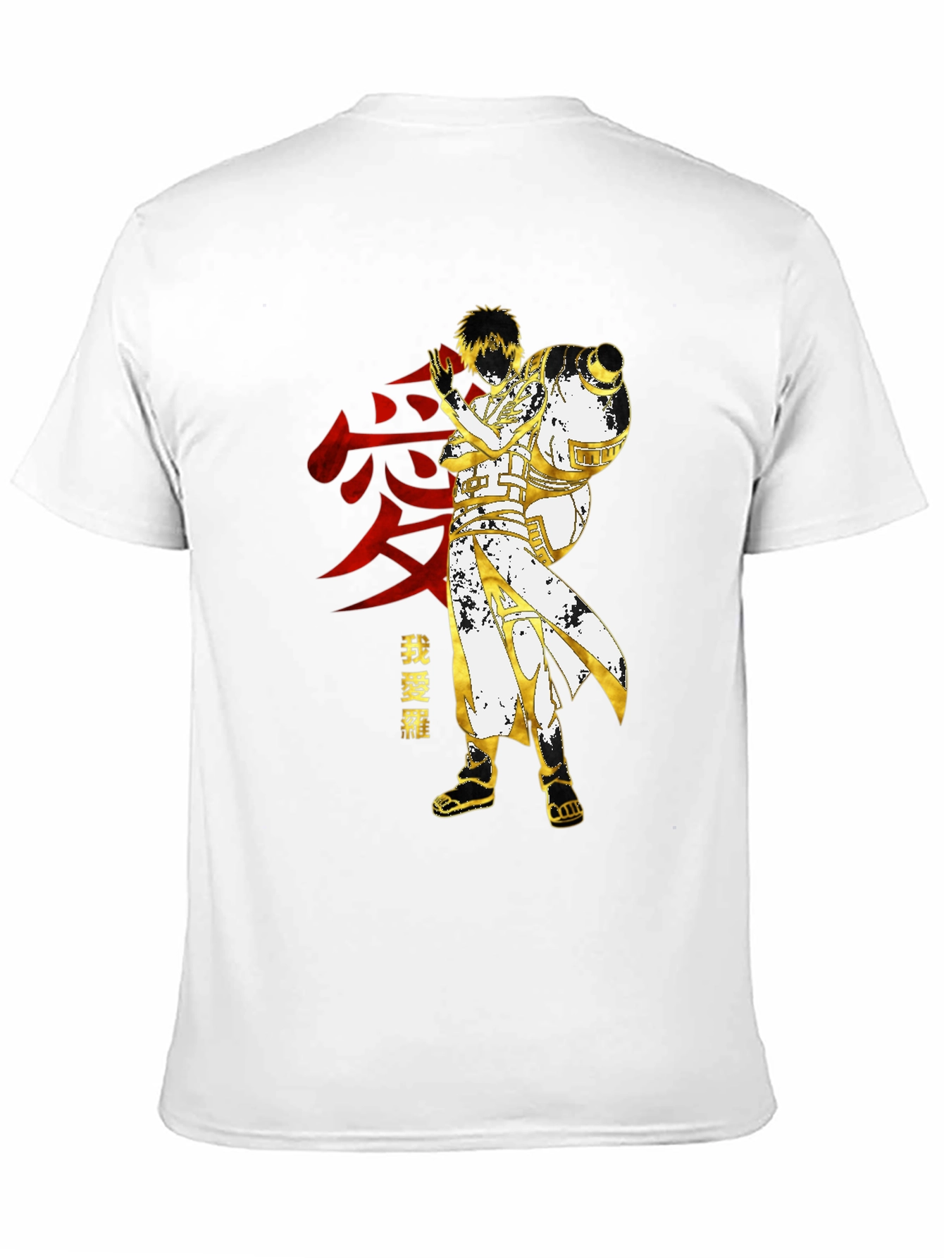 Anime Gaara T-Shirt