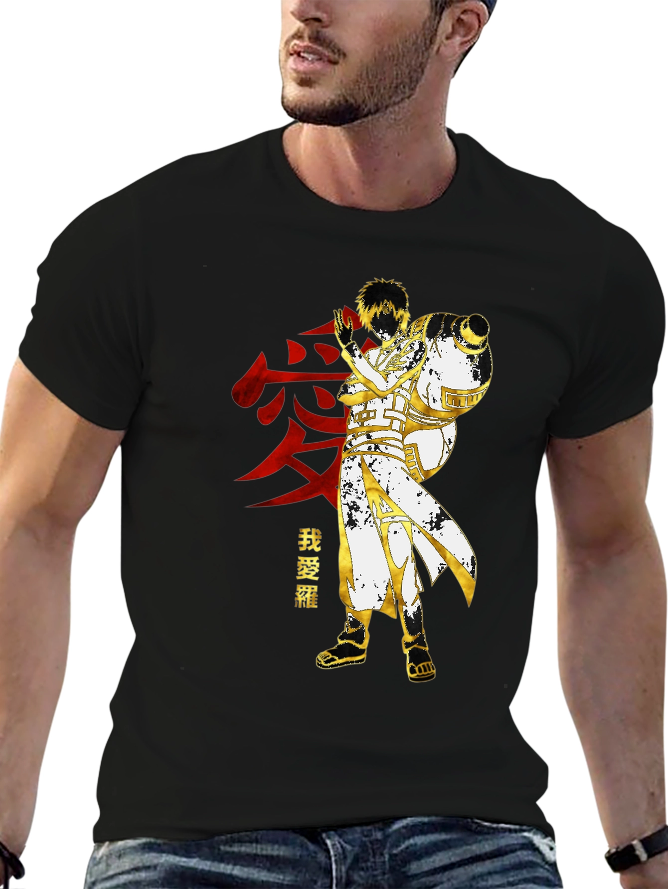 Anime Gaara T-Shirt