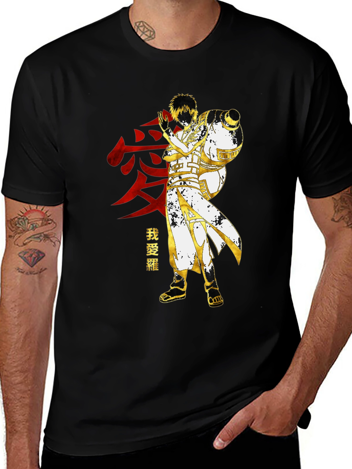 Anime Gaara T-Shirt