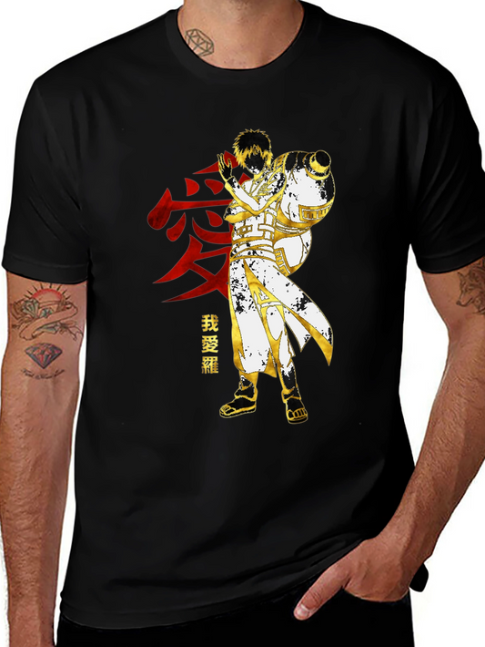 Anime Gaara T-Shirt