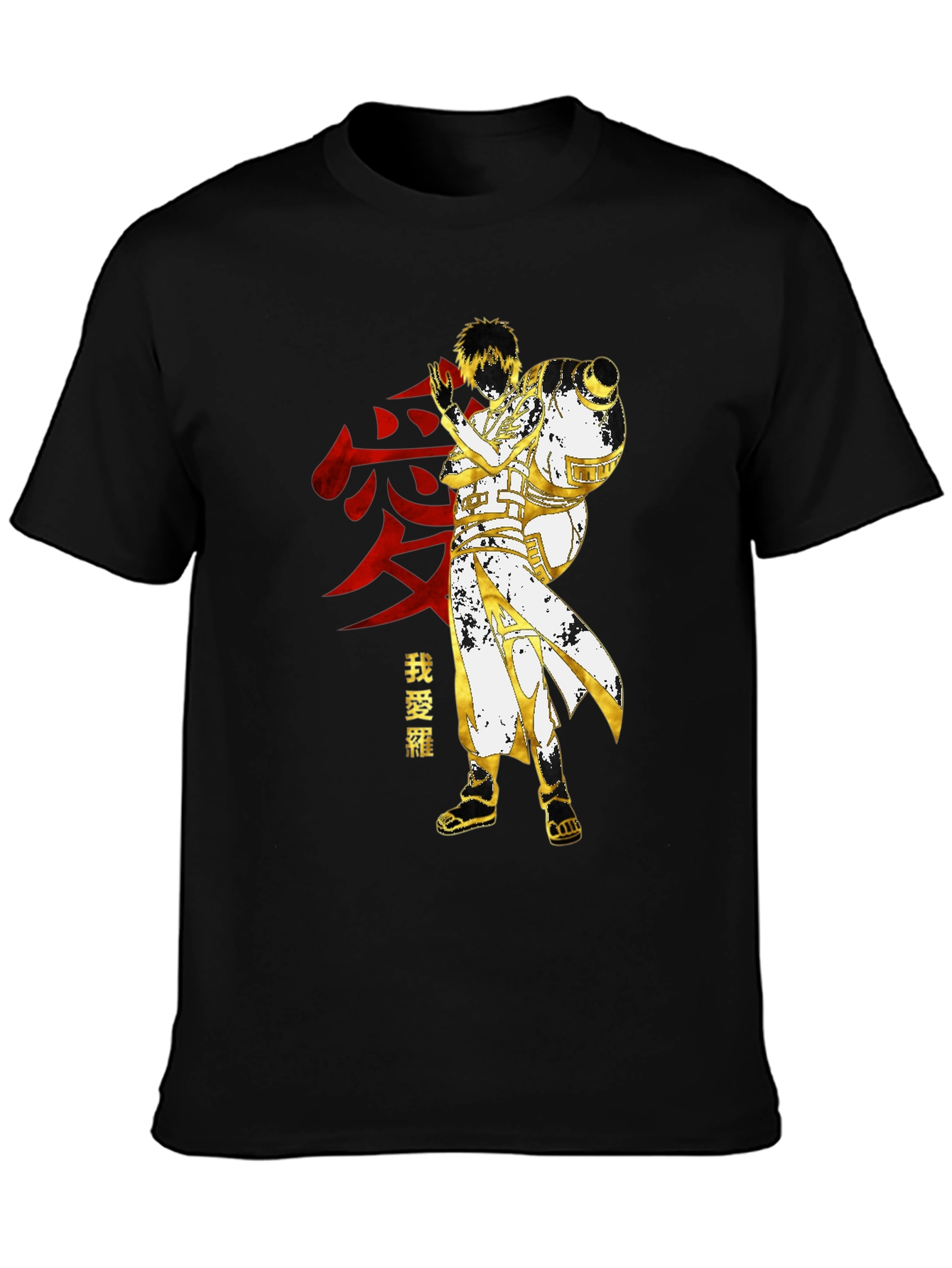 Anime Gaara T-Shirt