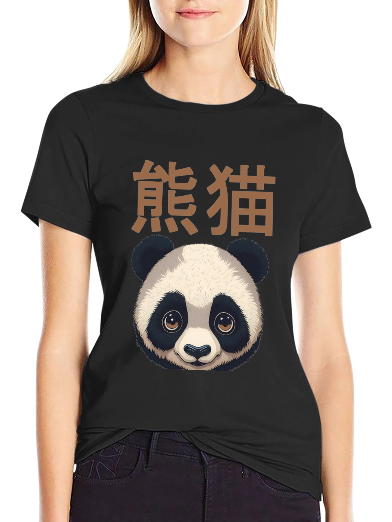 Panda Graphic Tee - Soft Cotton Blend