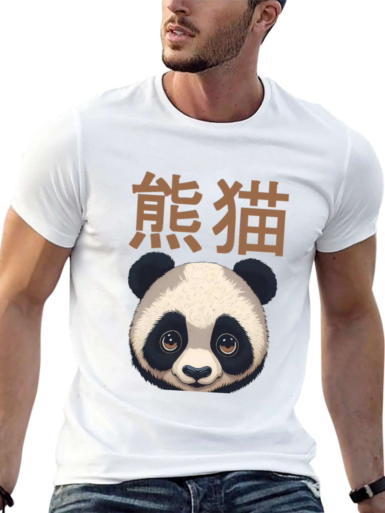Panda Graphic Tee - Soft Cotton Blend